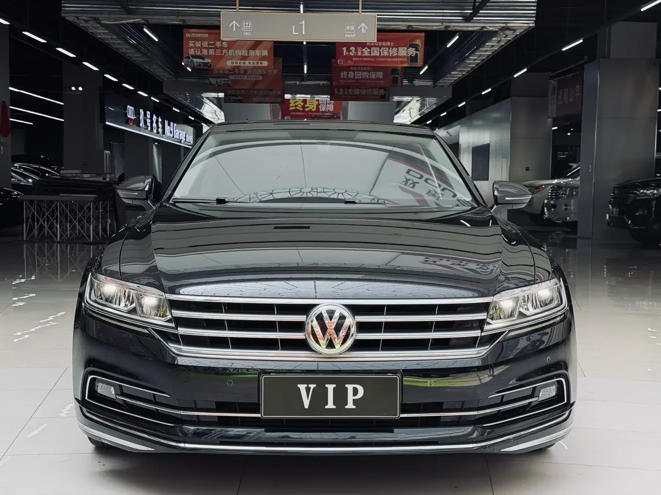 Volkswagen Hui Ang