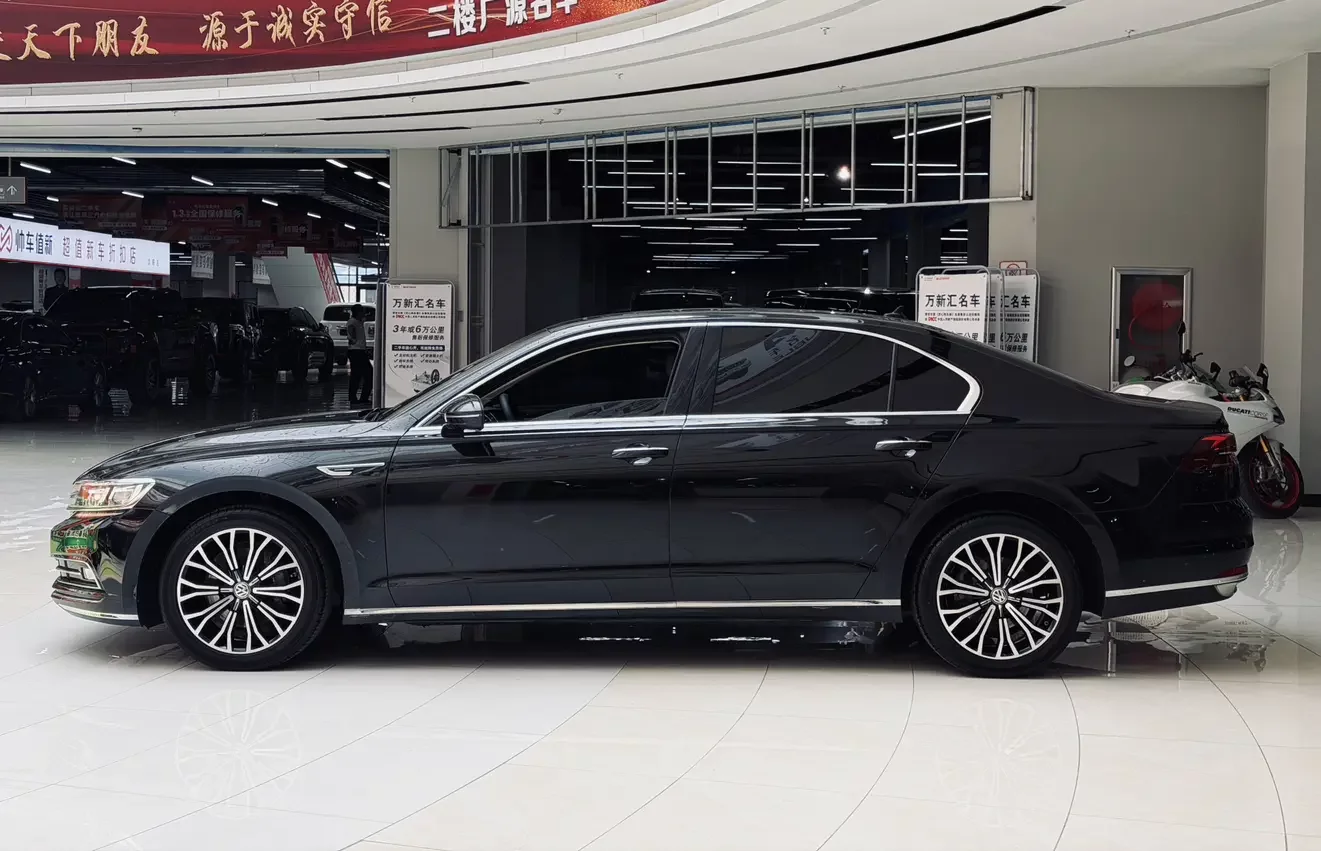Volkswagen Hui Ang