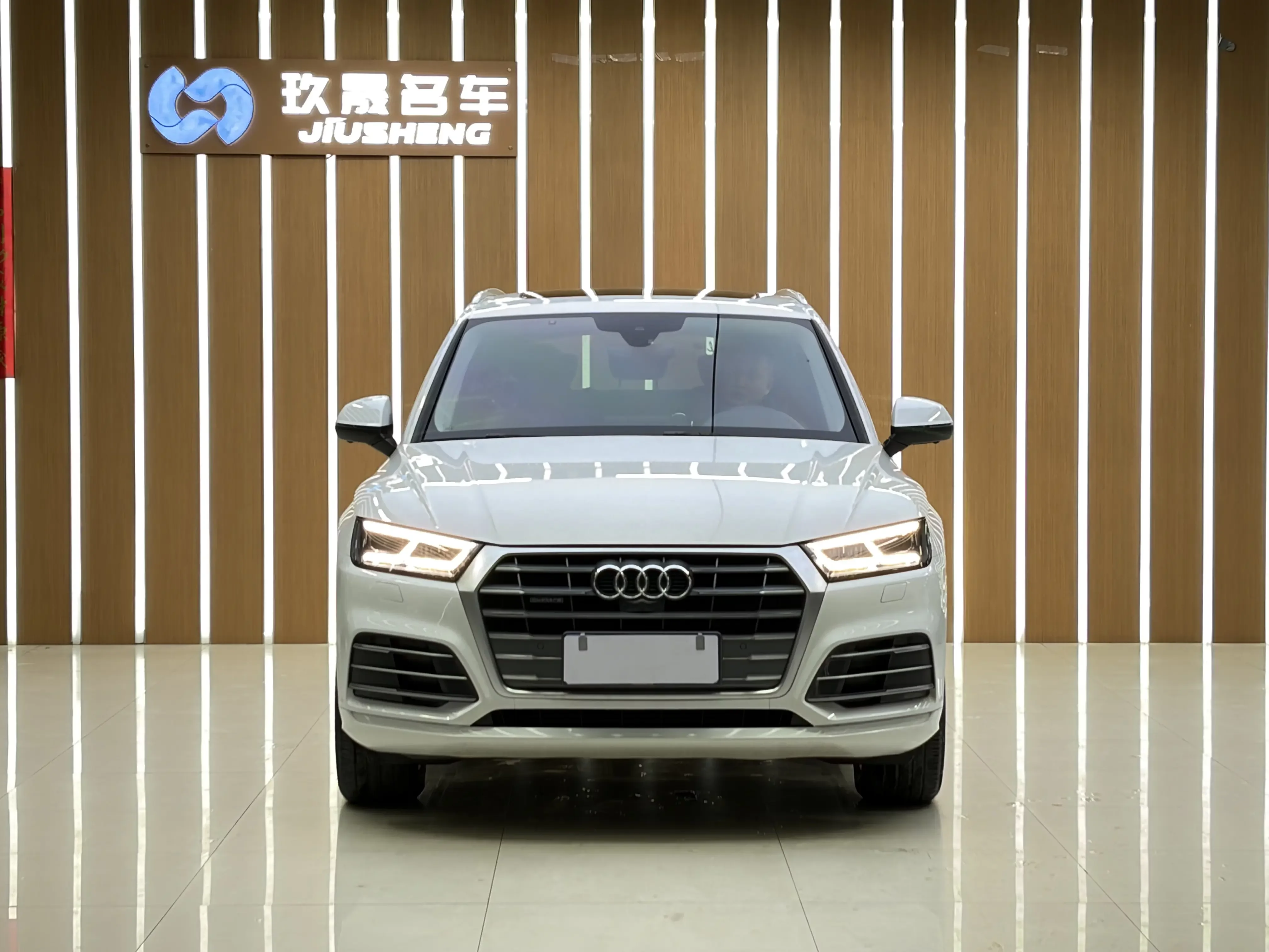 Audi Q5L