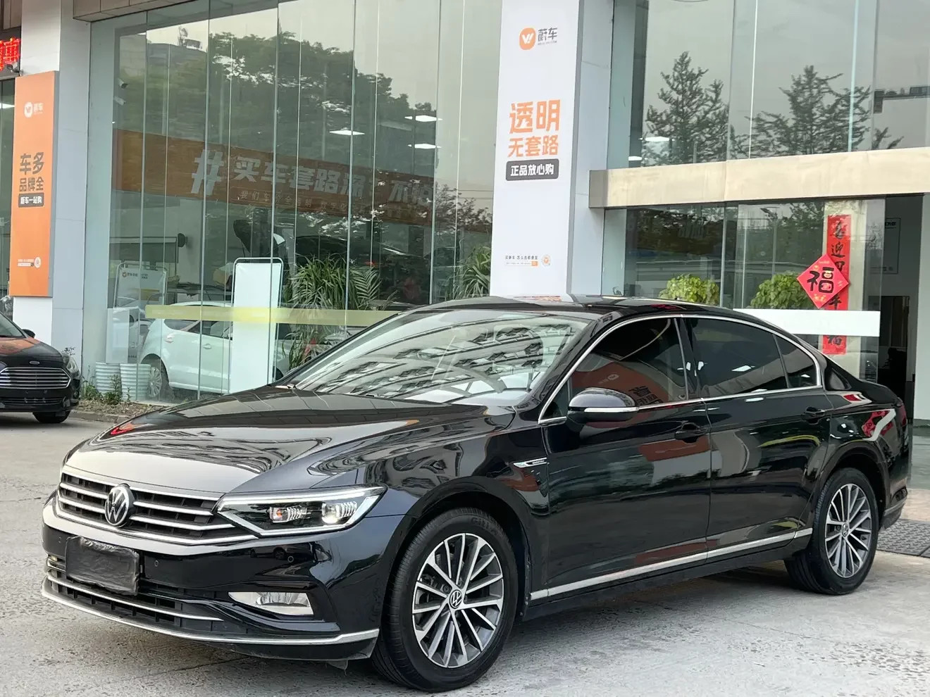 Volkswagen Magotan