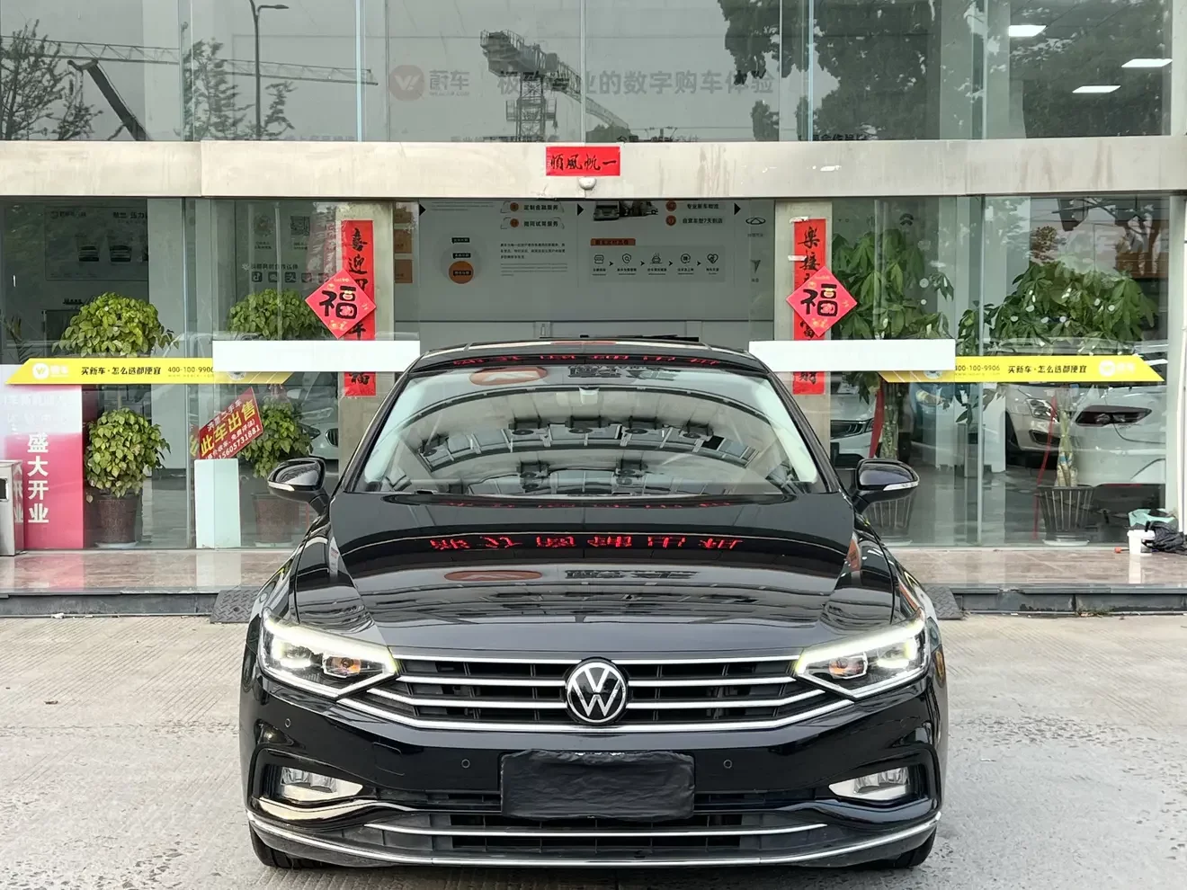 Volkswagen Magotan
