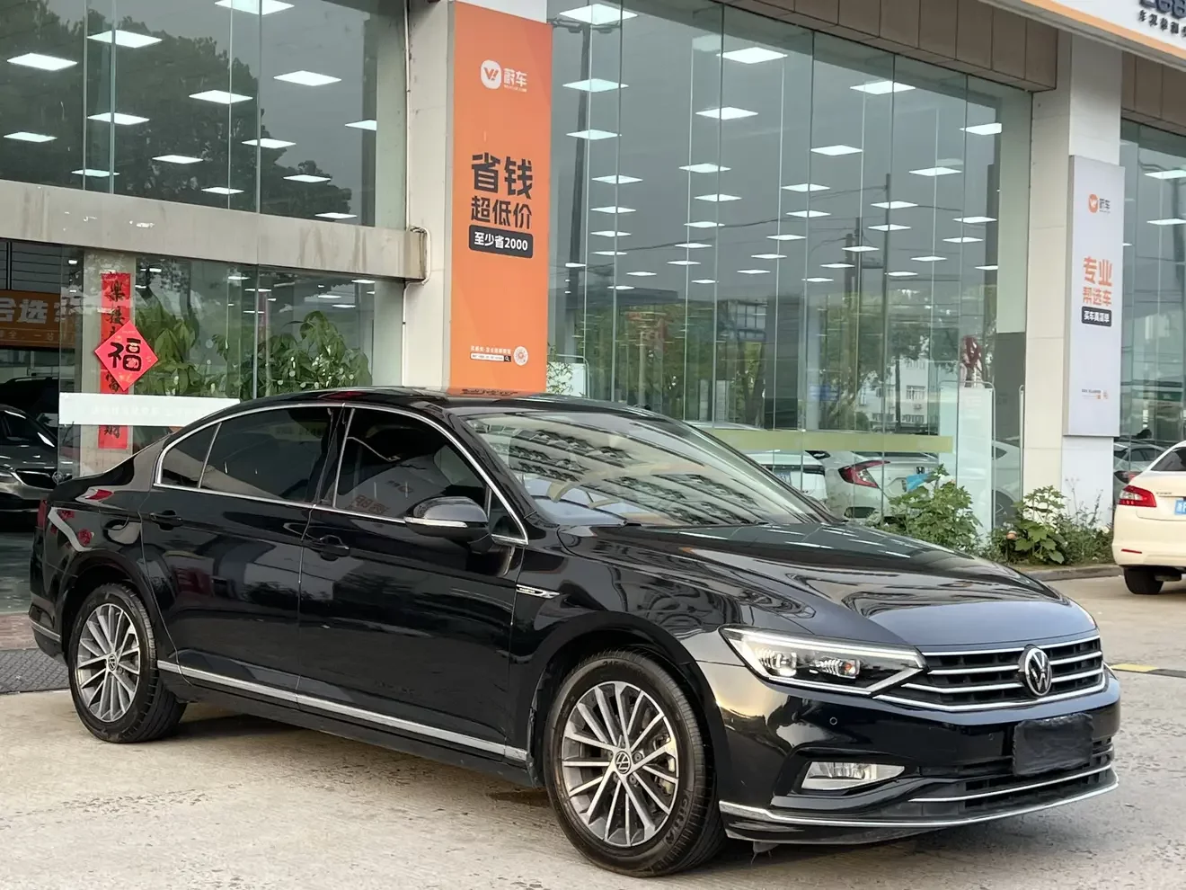 Volkswagen Magotan