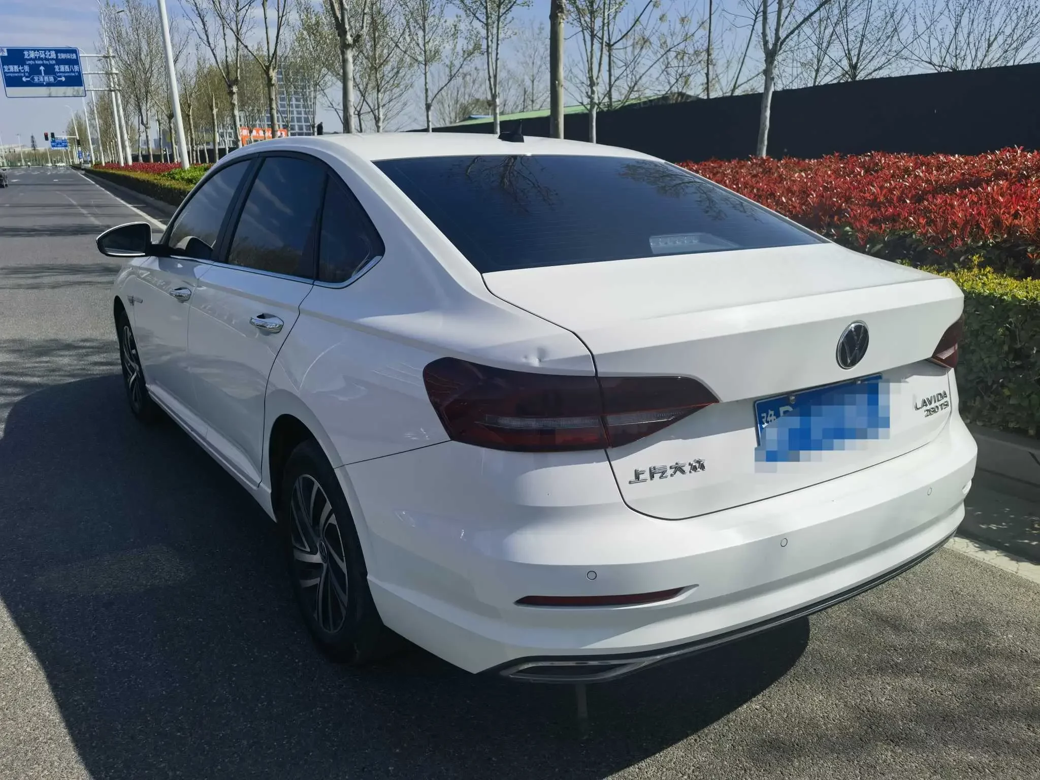 Volkswagen Lavida