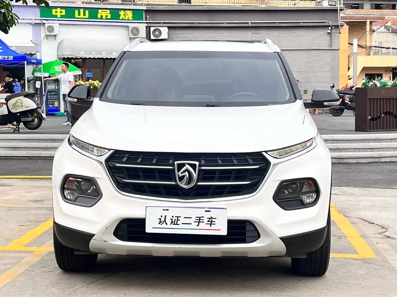 Baojun 510