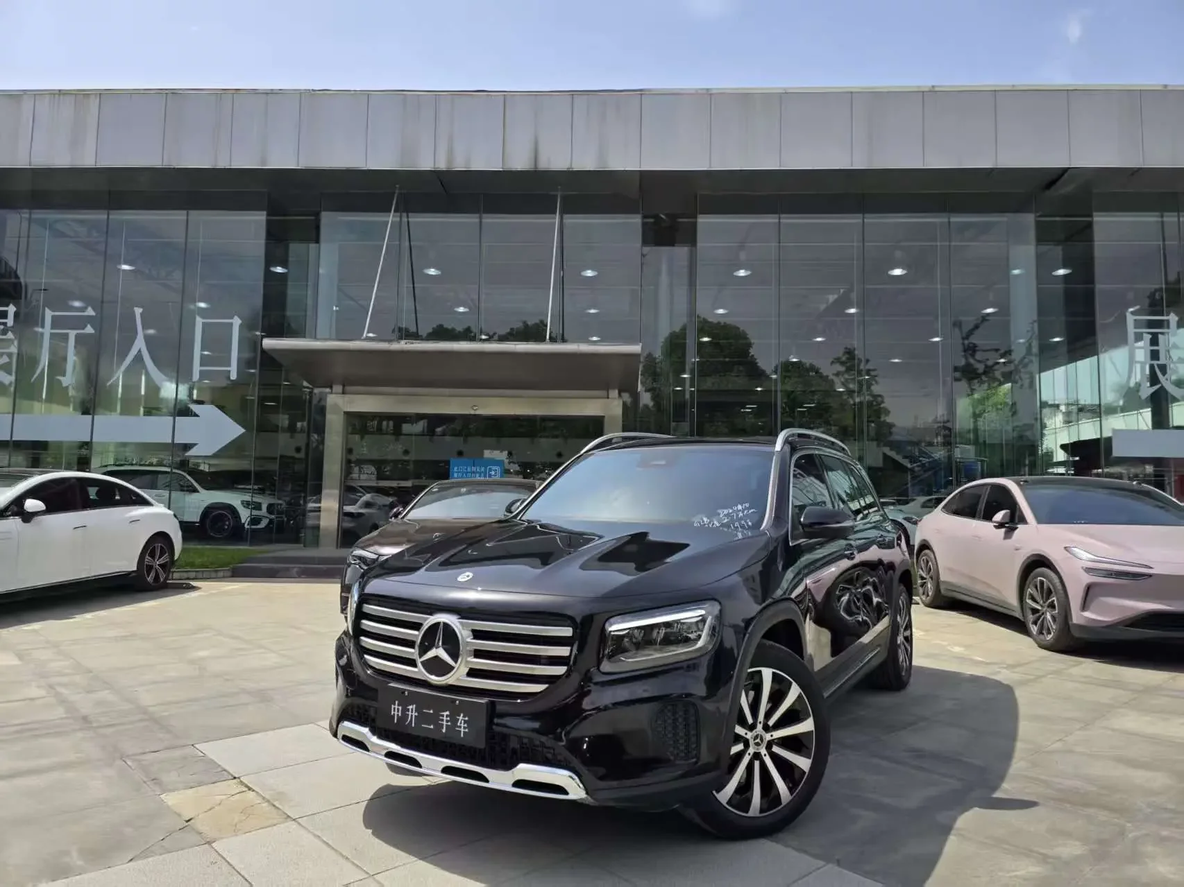 Mercedes-Benz GLB