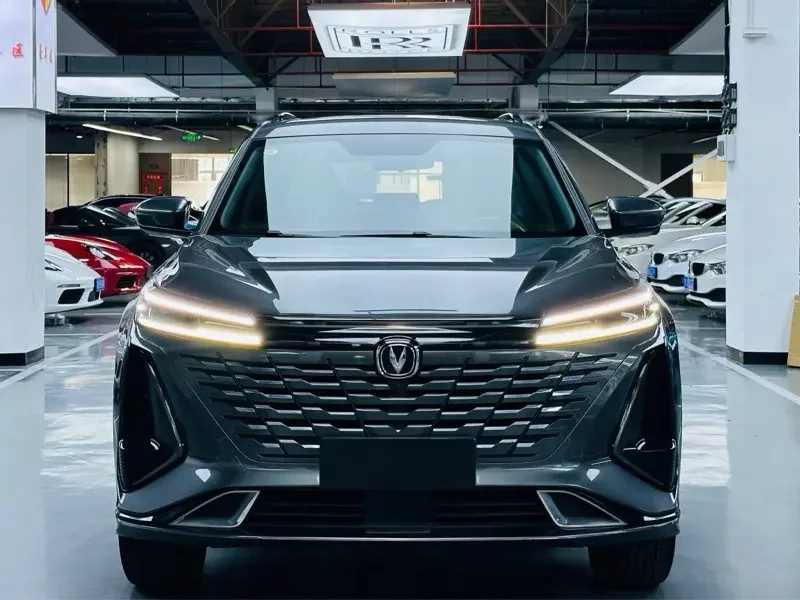 Changan CS75 PLUS