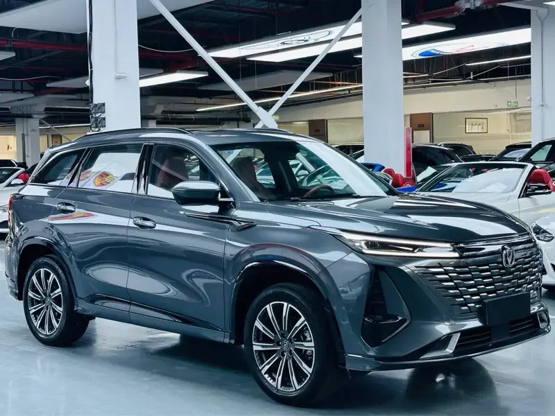 Changan CS75 PLUS