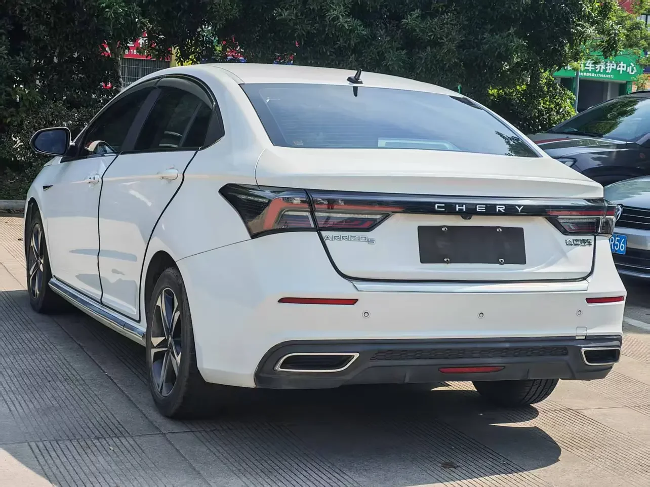Omoda S5