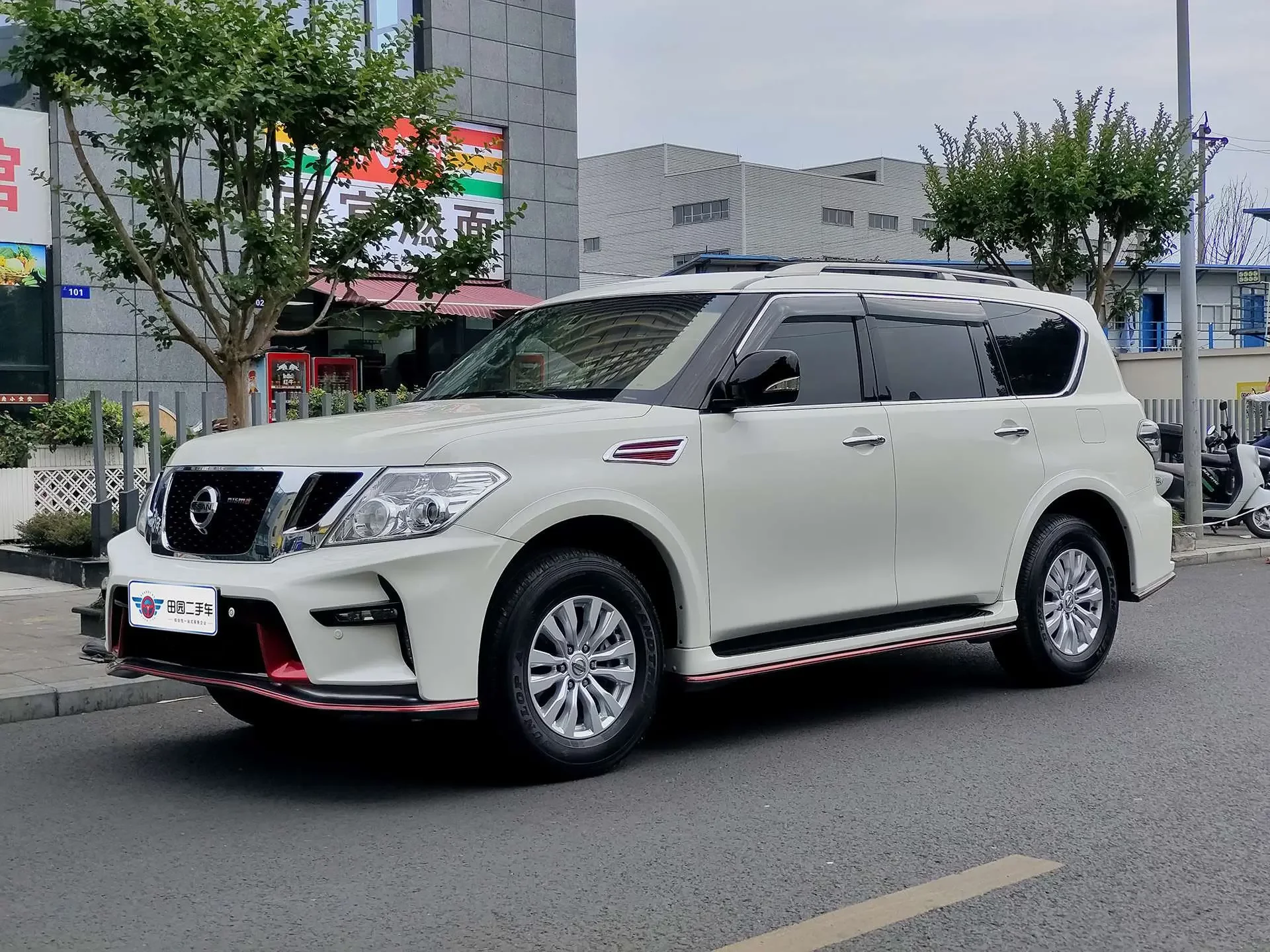 Nissan Patrol