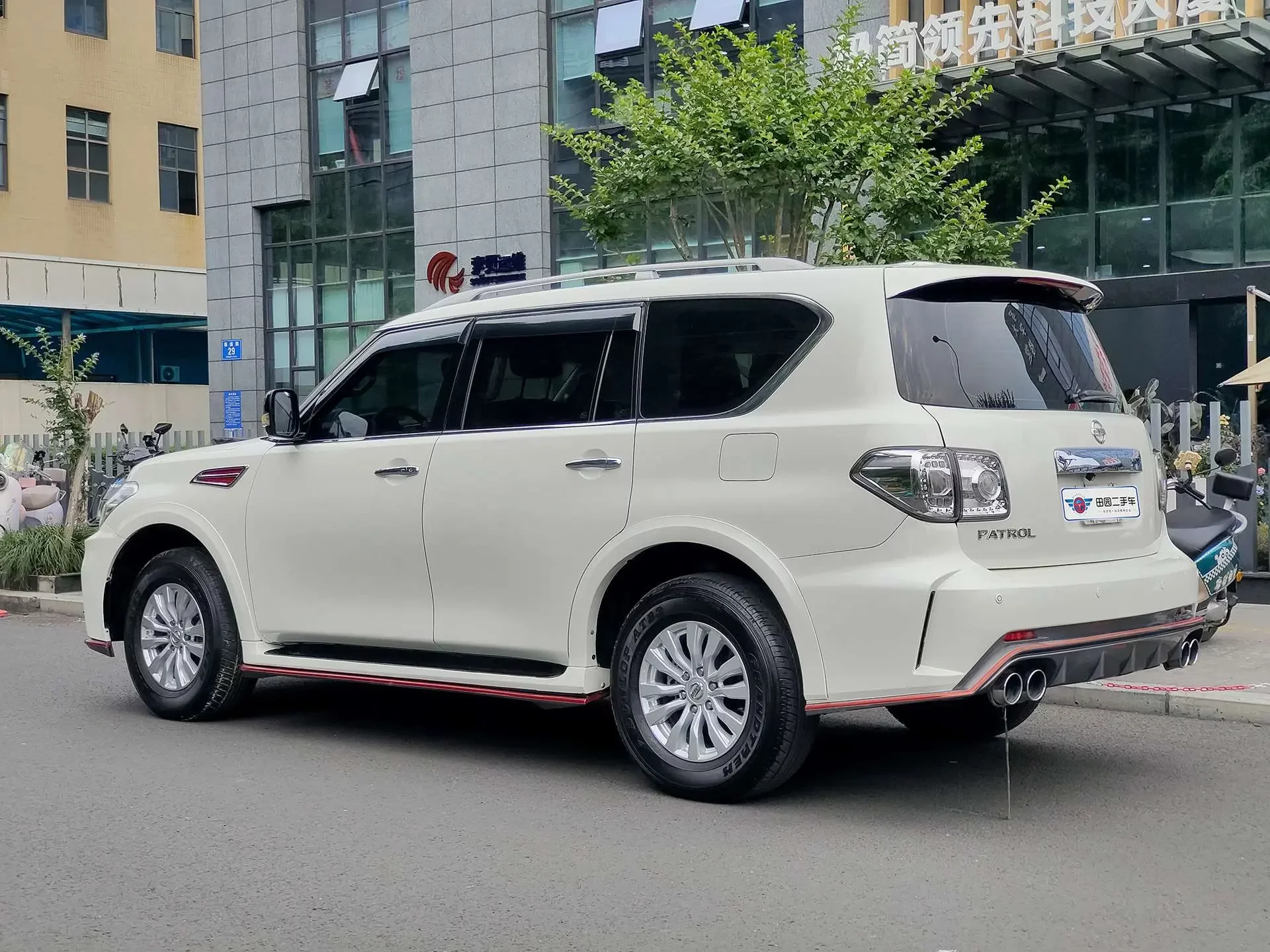 Nissan Patrol