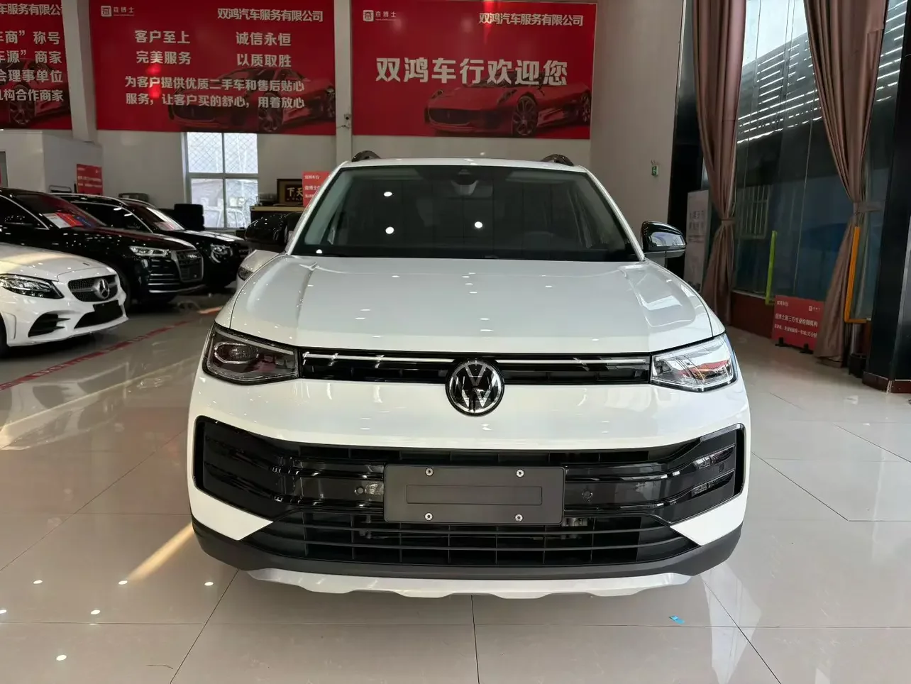 Volkswagen Tharu
