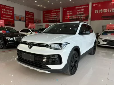 Volkswagen Tharu