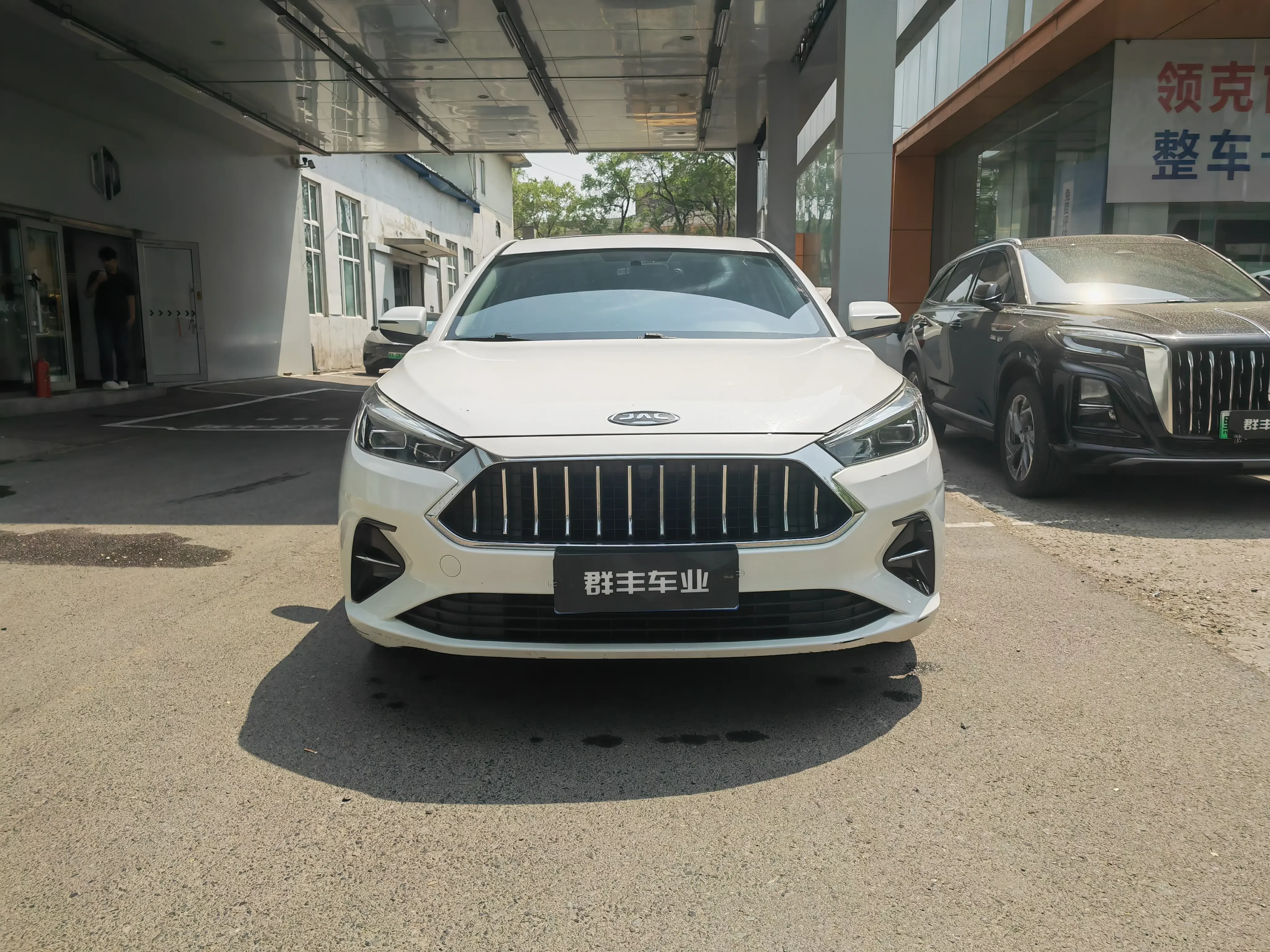 Jiangxi Jiayue A5