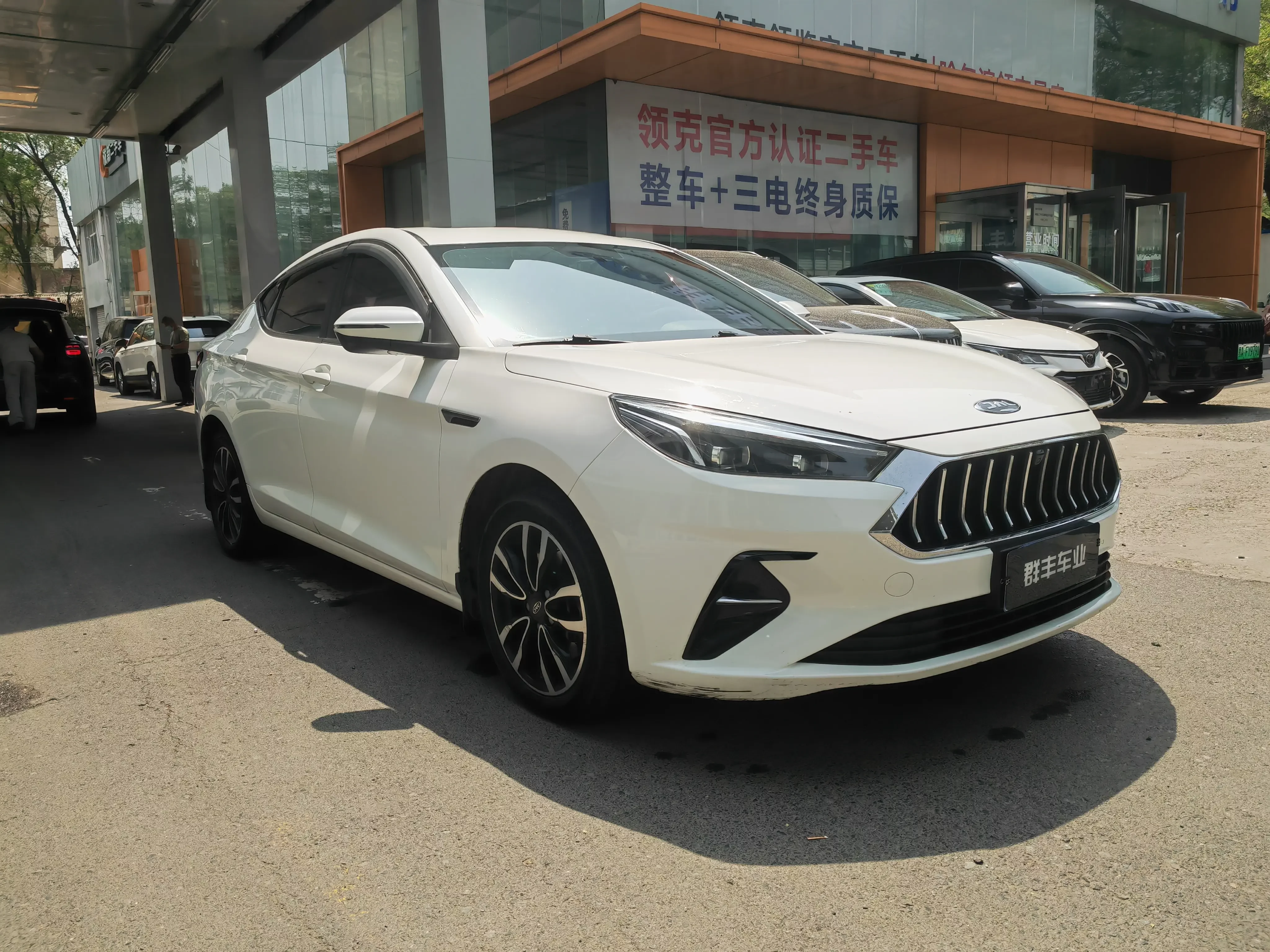 Jiangxi Jiayue A5