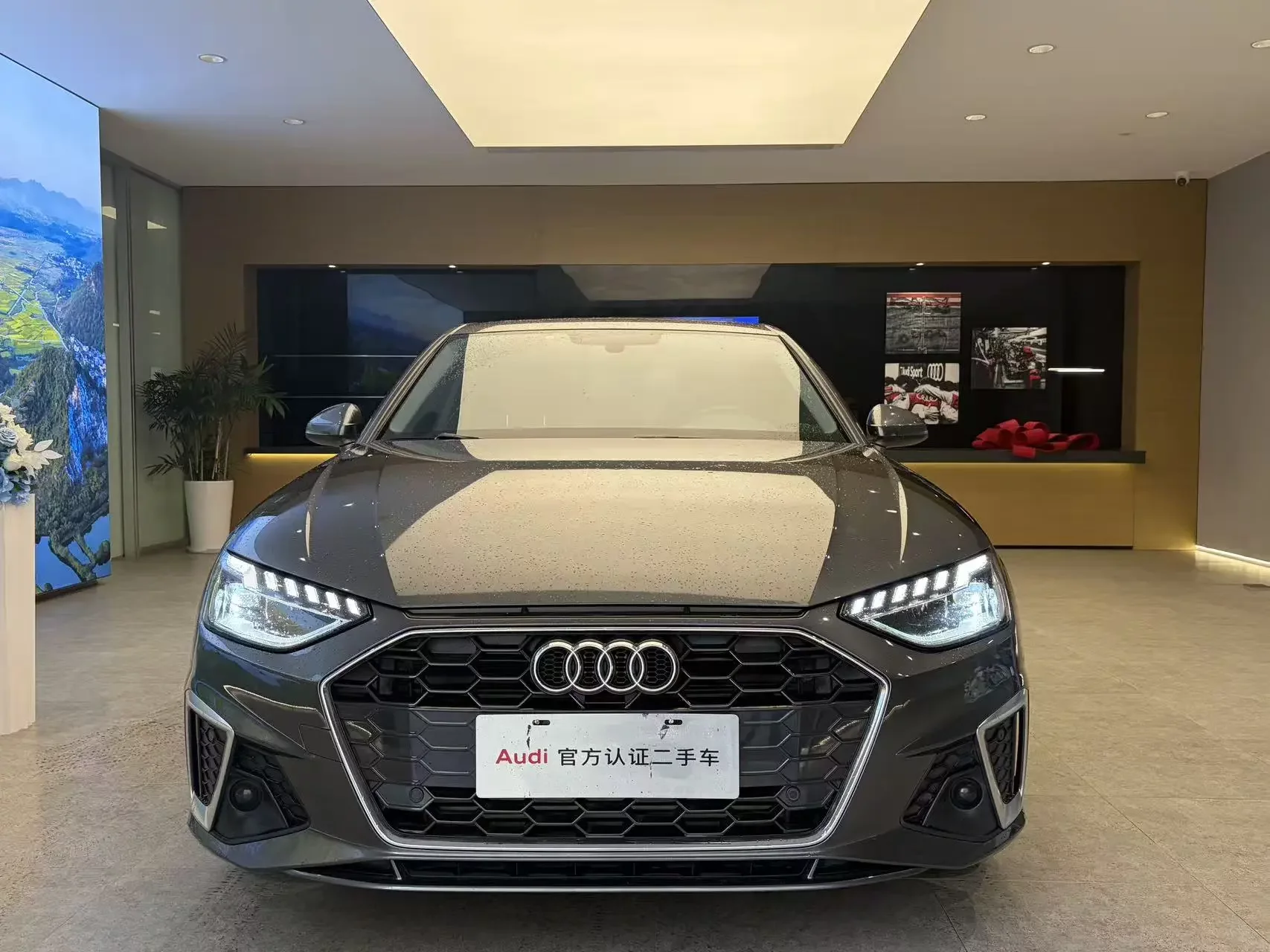 Audi A4L