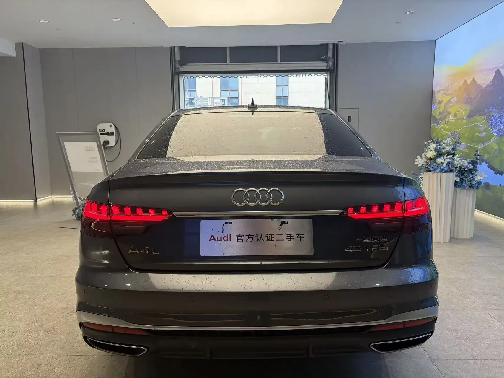 Audi A4L