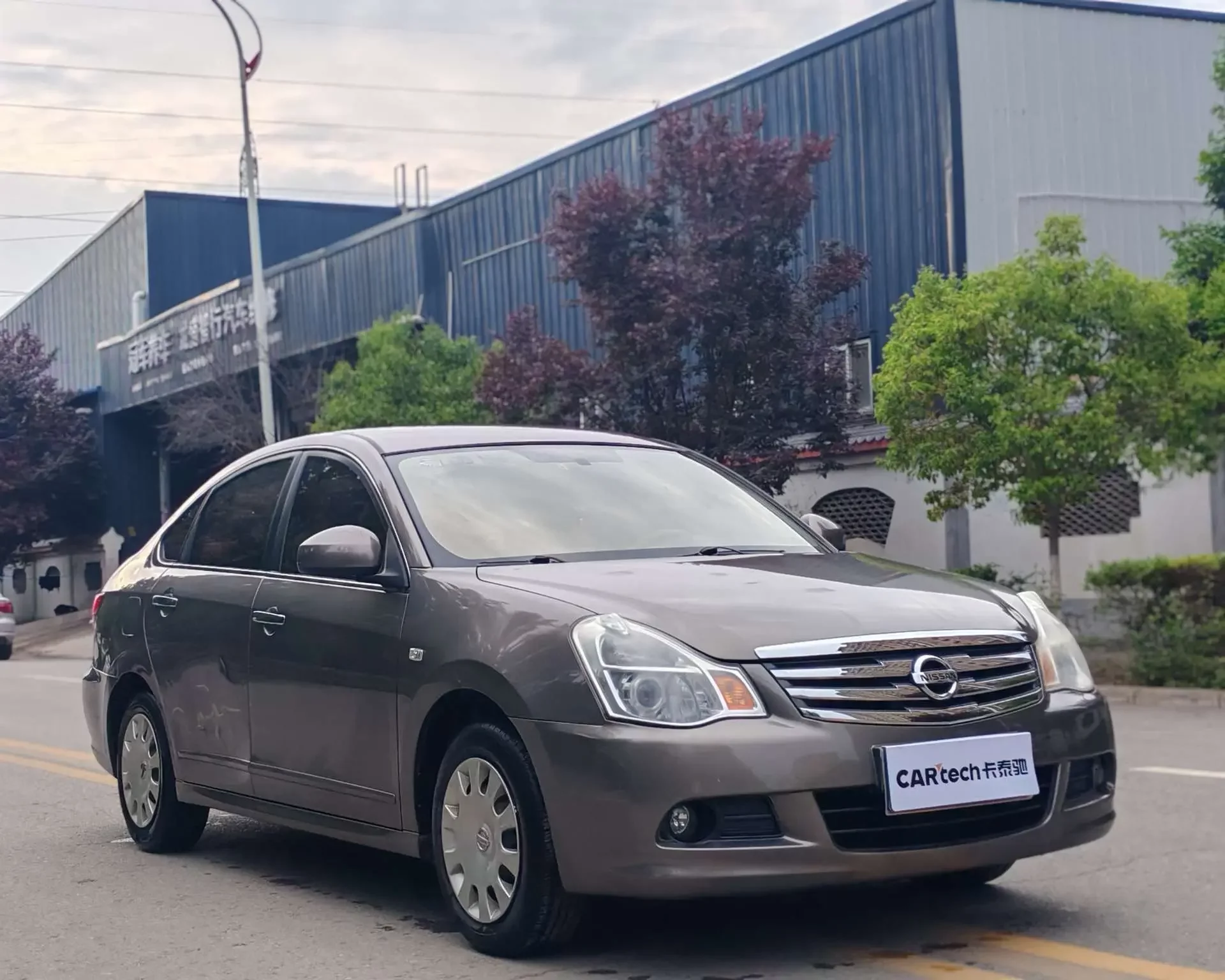 Nissan Sylphy