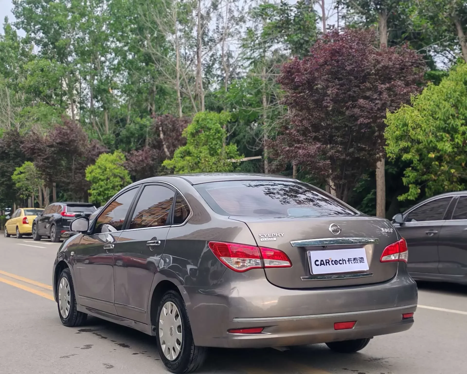 Nissan Sylphy