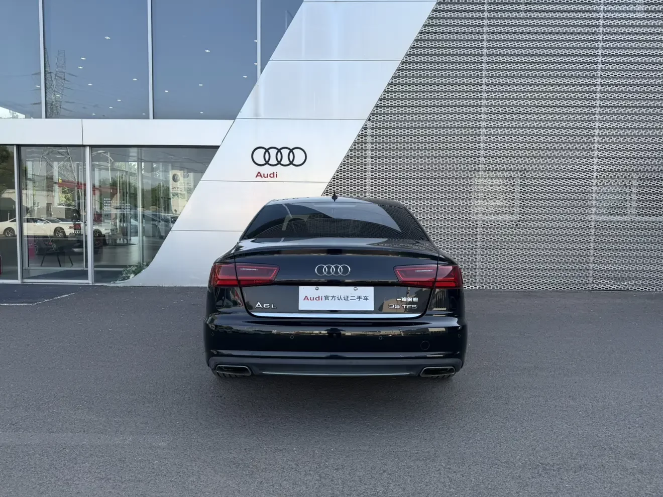 Audi A6L