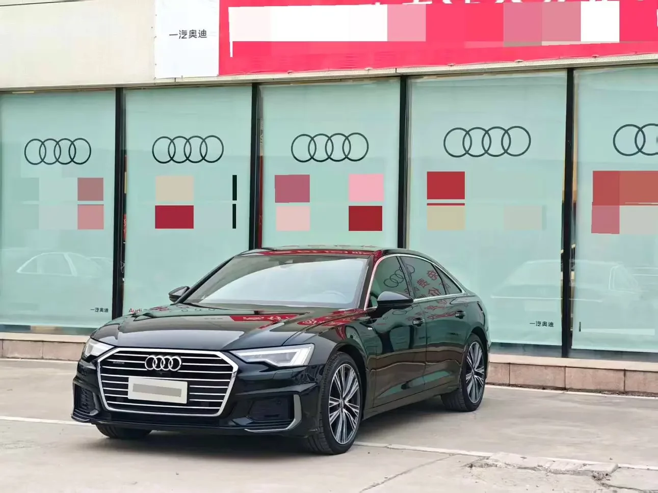 Audi A6L