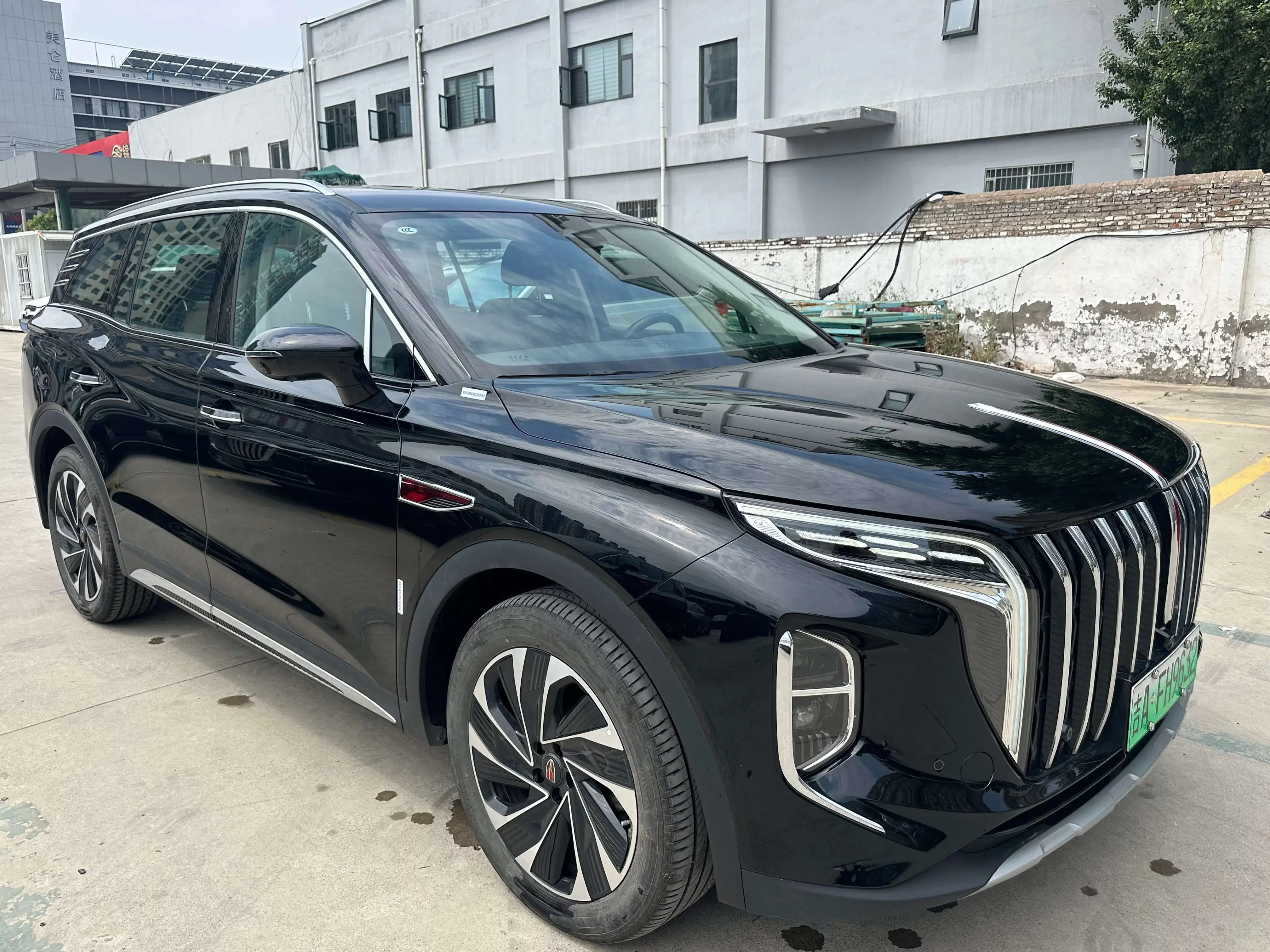 Hongqi HS7 PHEV