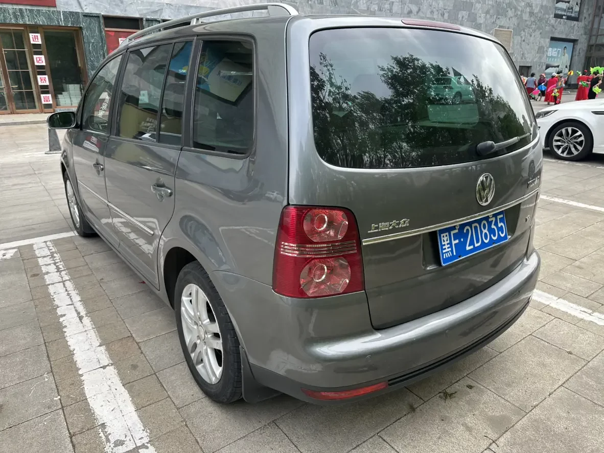 Volkswagen Touran
