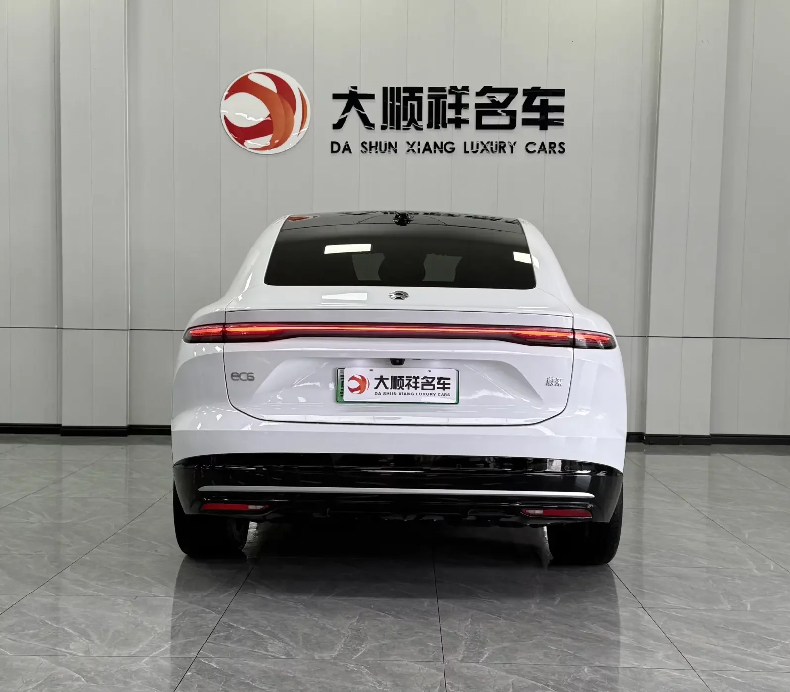 NIO EC6