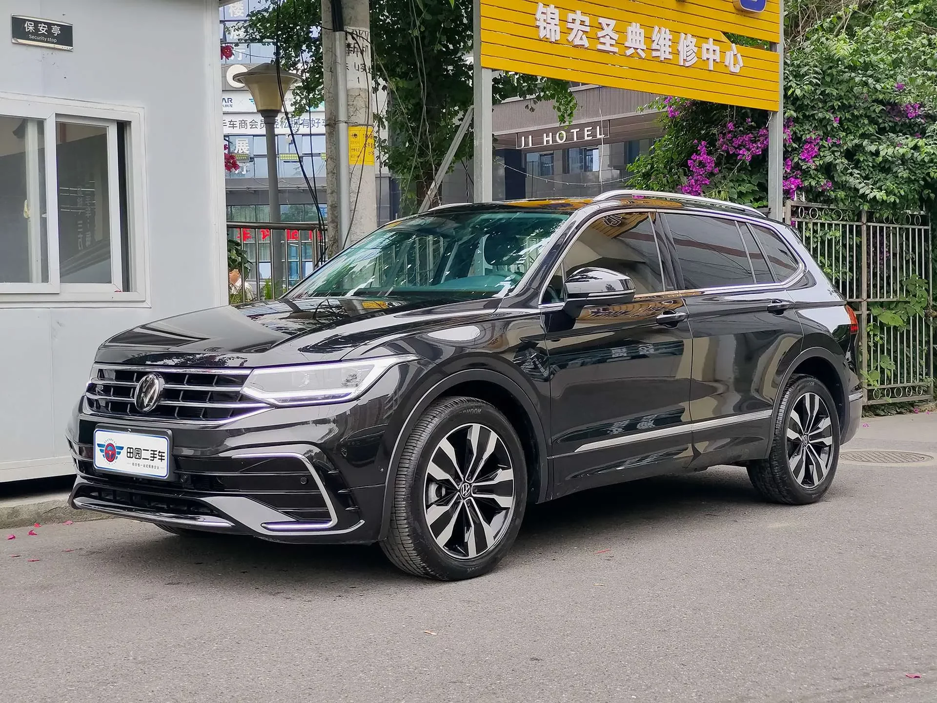 Volkswagen Tiguan L