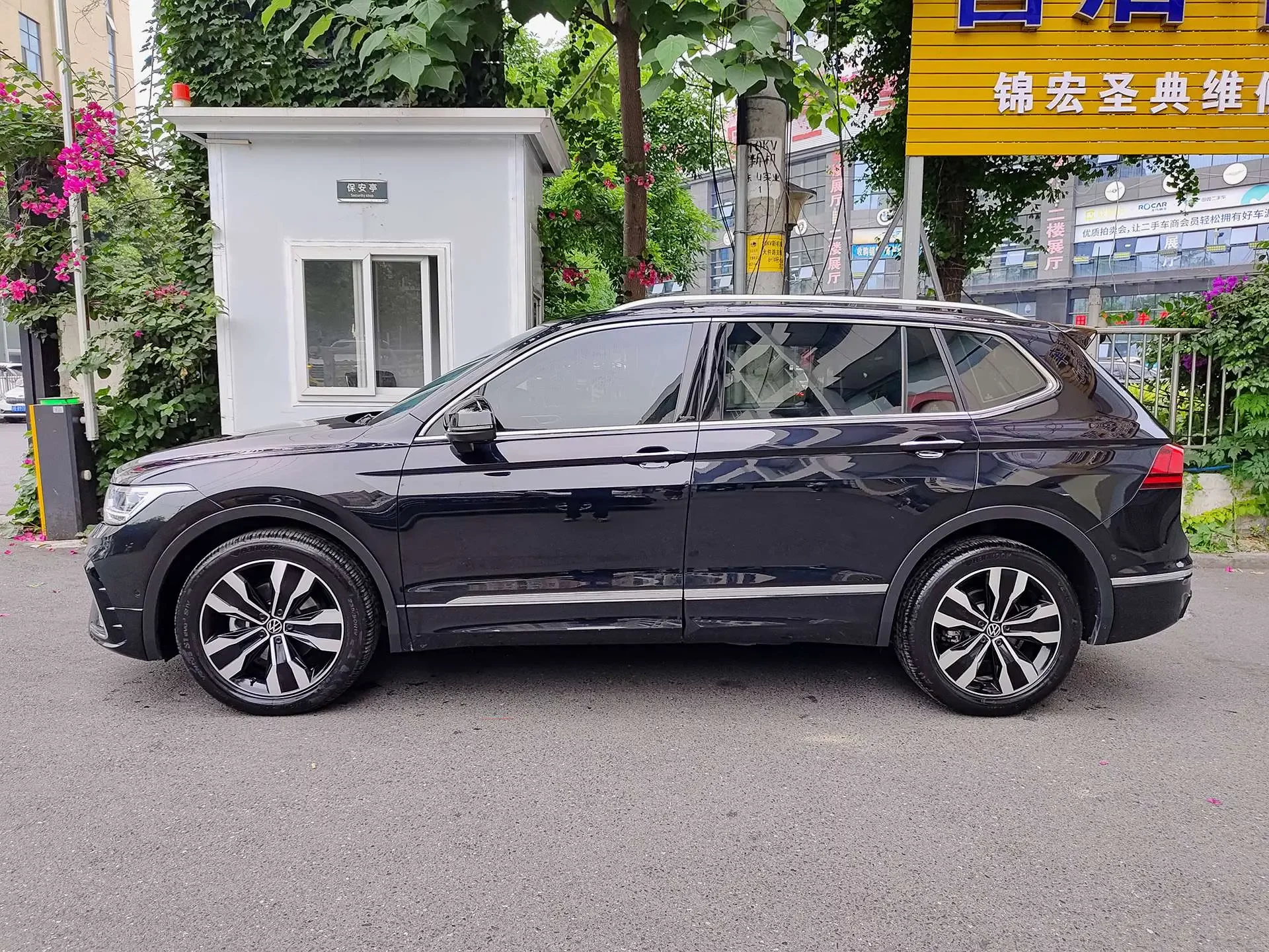 Volkswagen Tiguan L