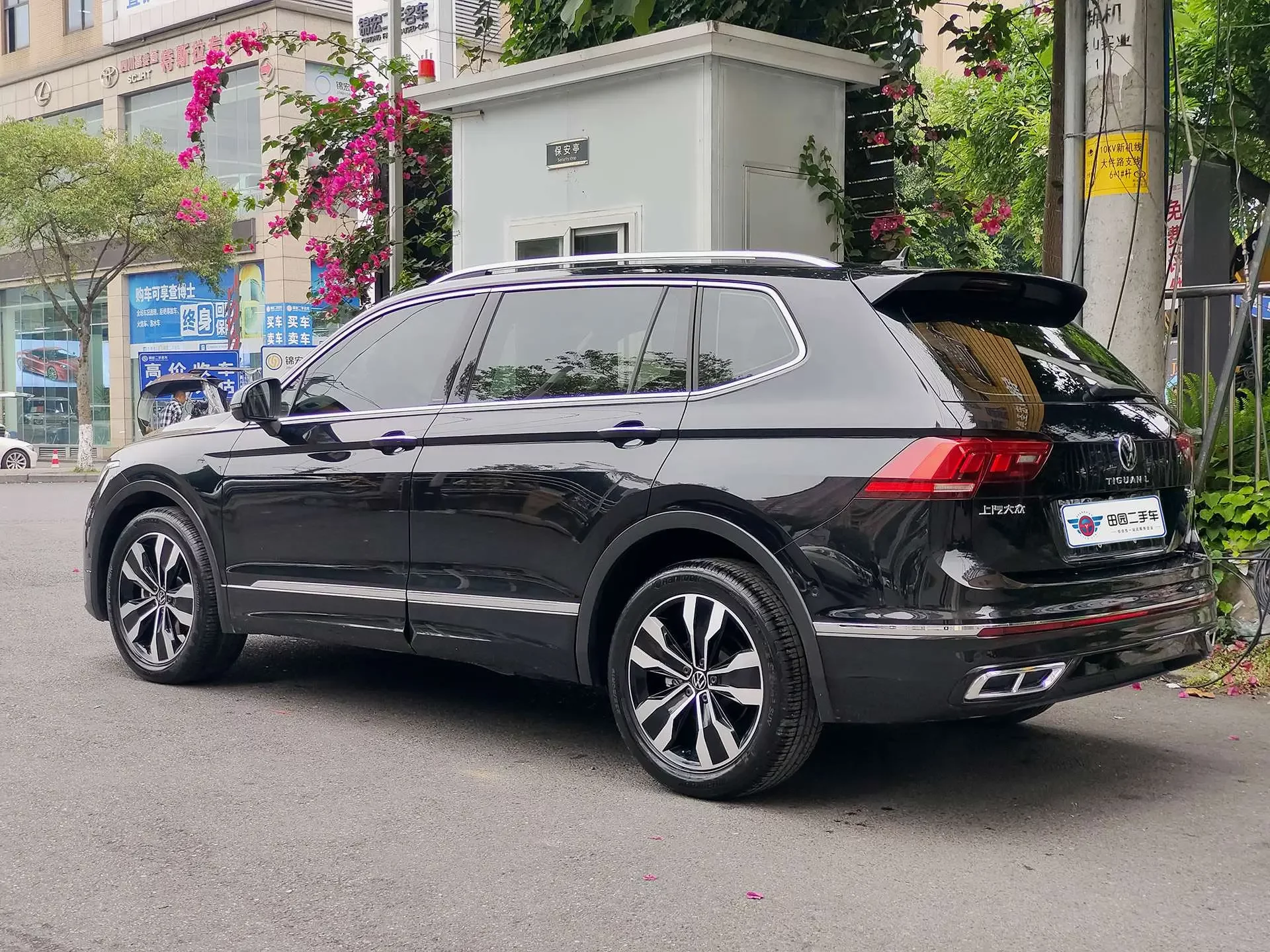 Volkswagen Tiguan L