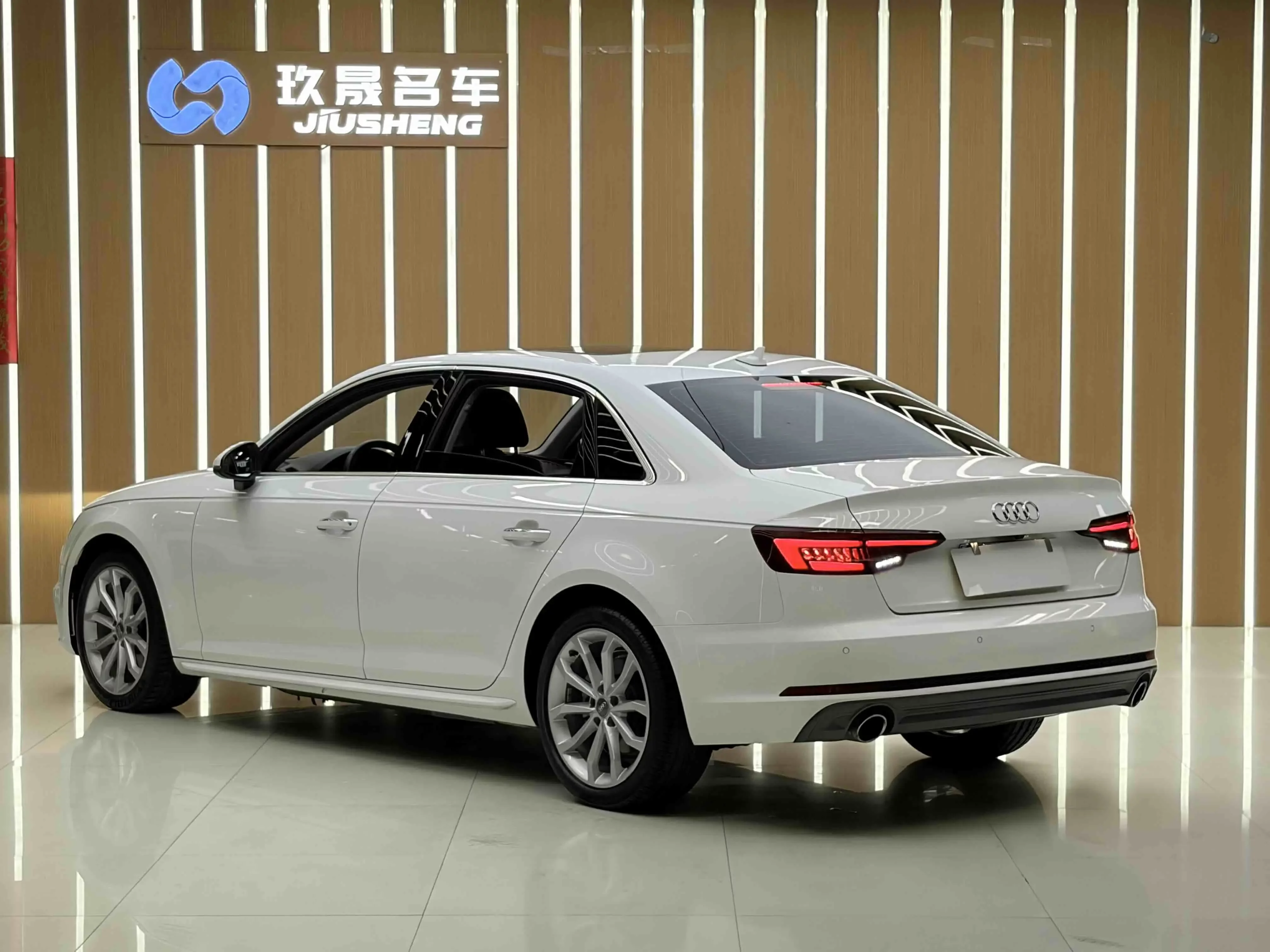 Audi A4L