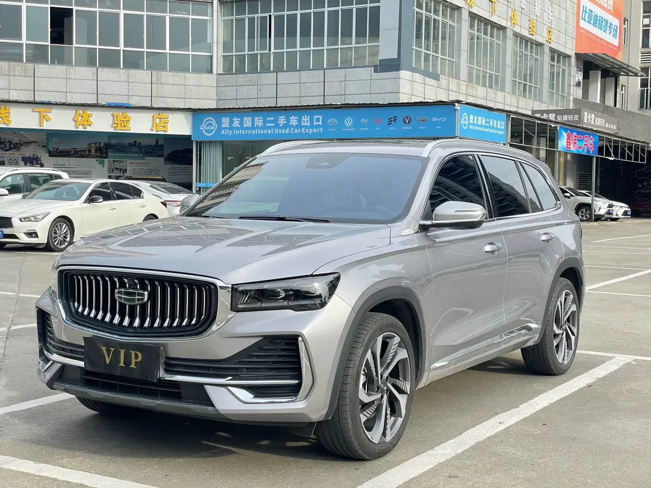 Geely Monjaro