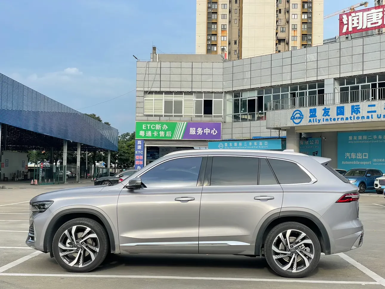 Geely Monjaro