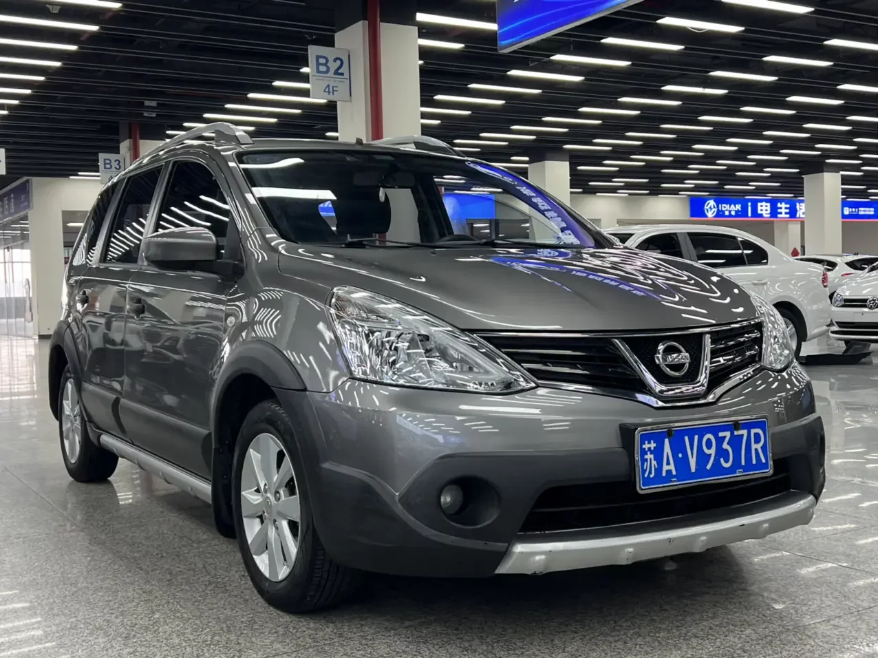 Nissan Li Wei
