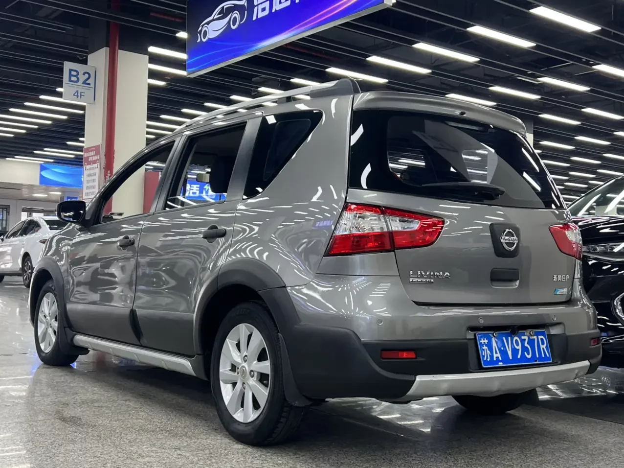 Nissan Li Wei