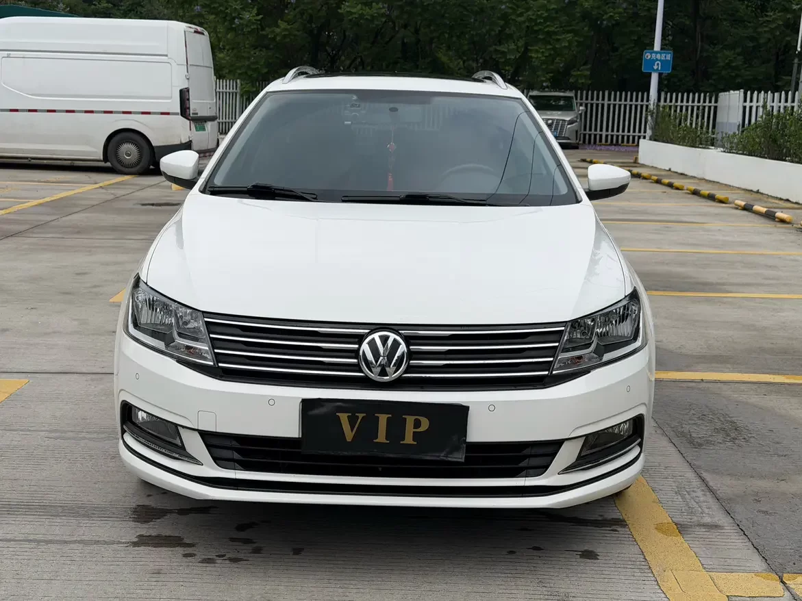 Volkswagen Langxing