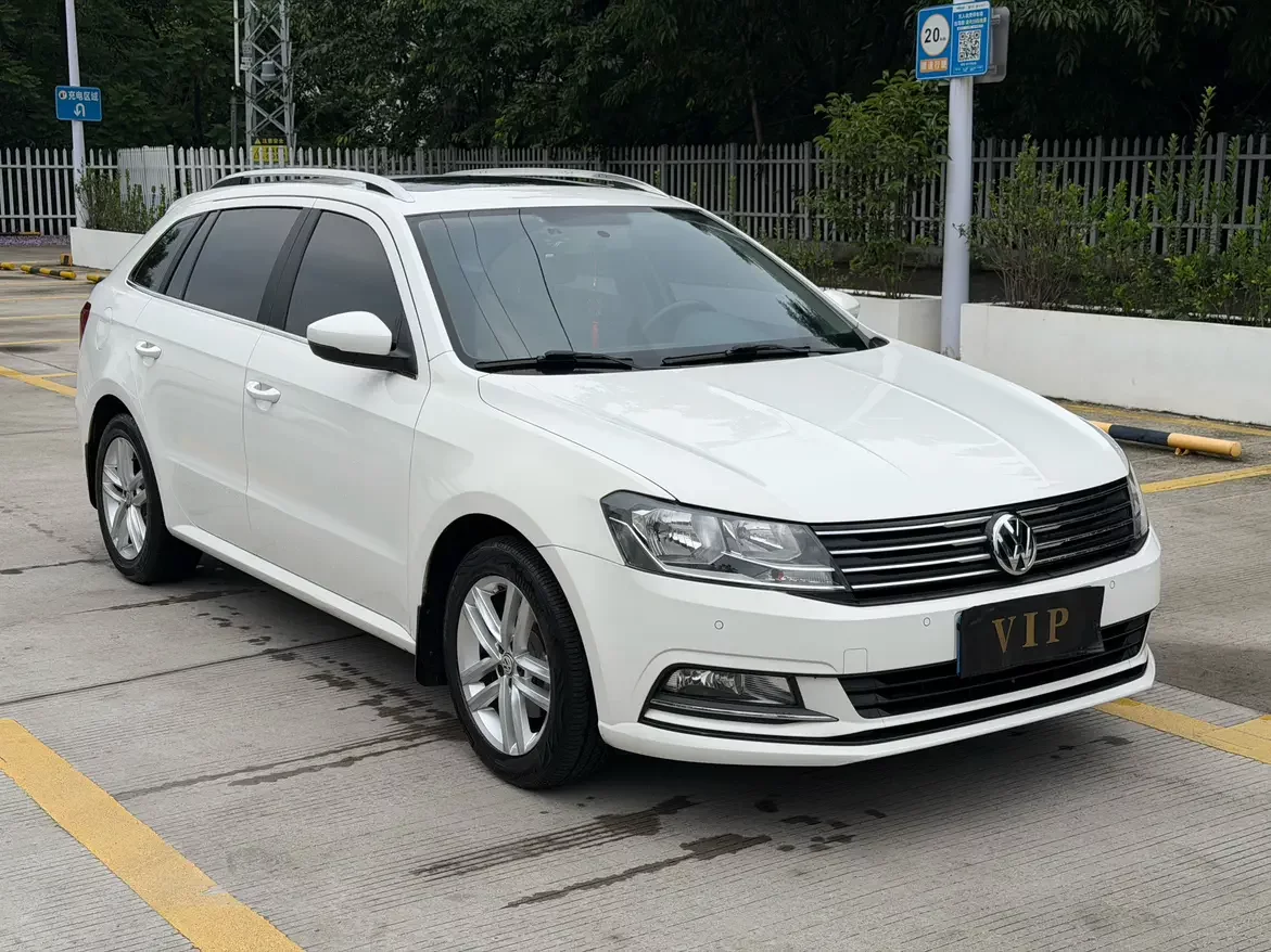 Volkswagen Langxing