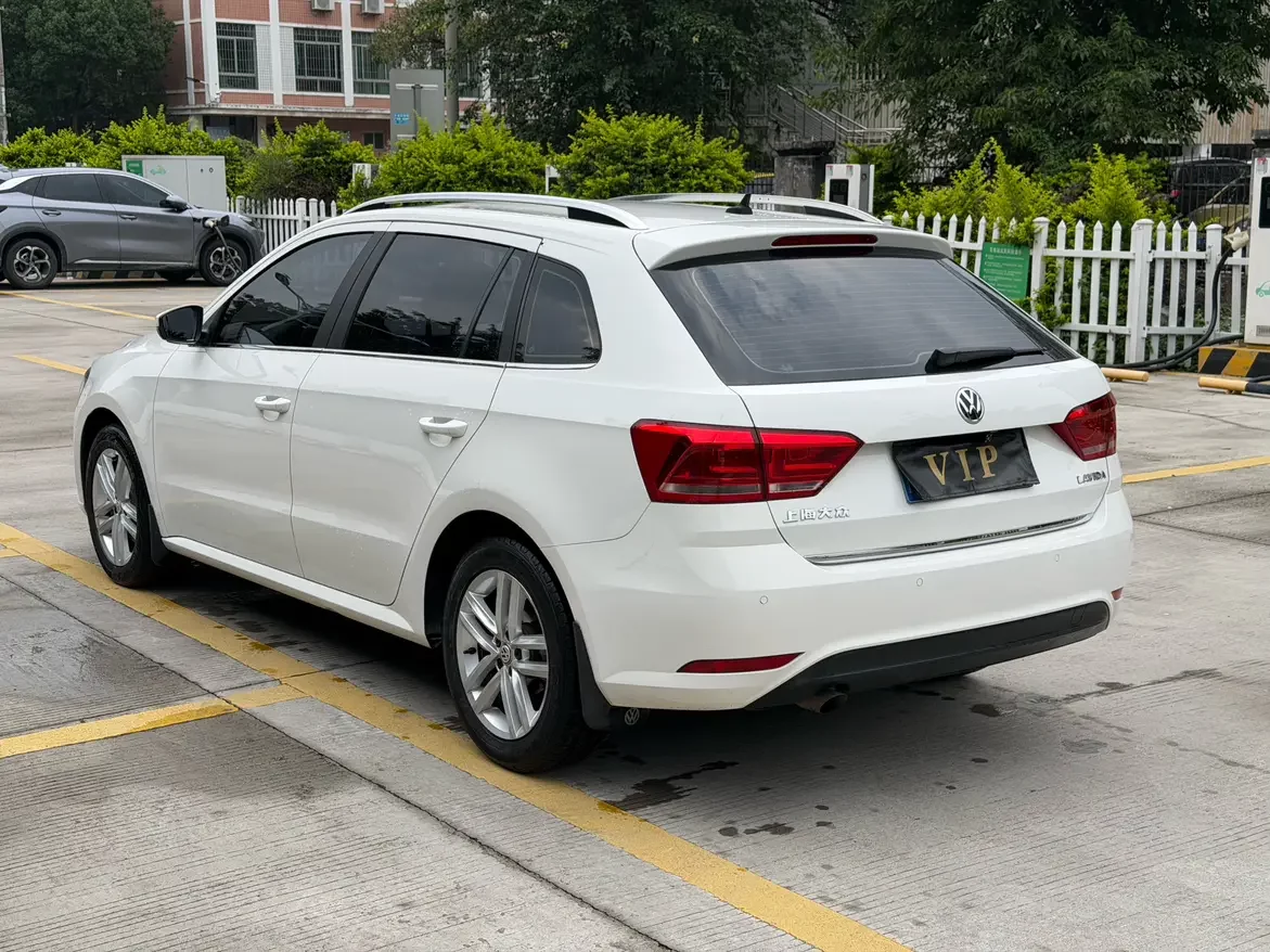 Volkswagen Langxing