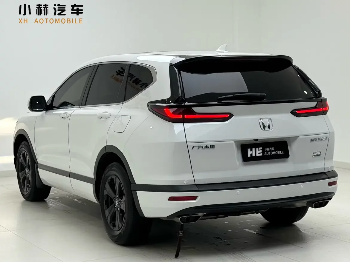 Honda Breeze