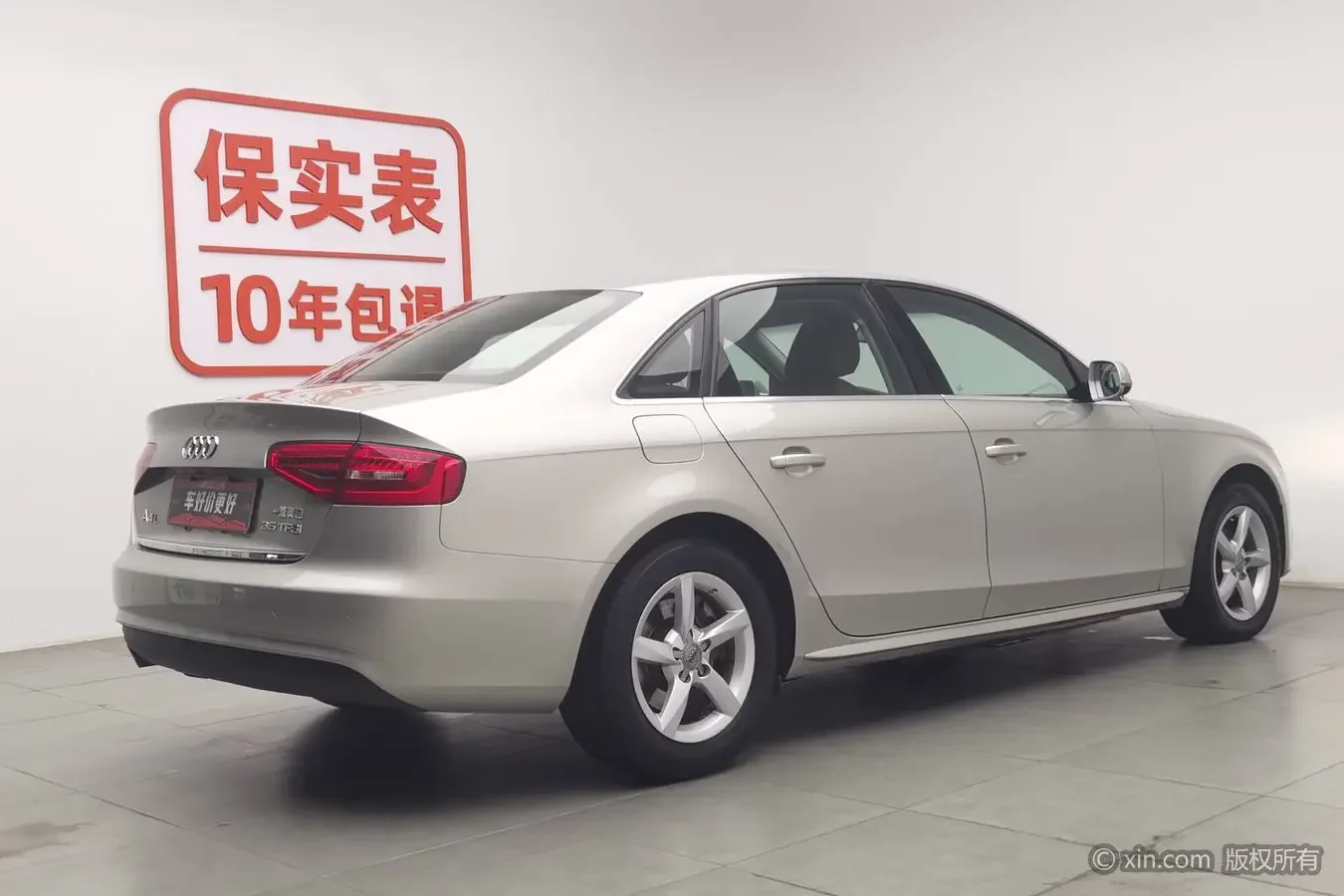 Audi A4L