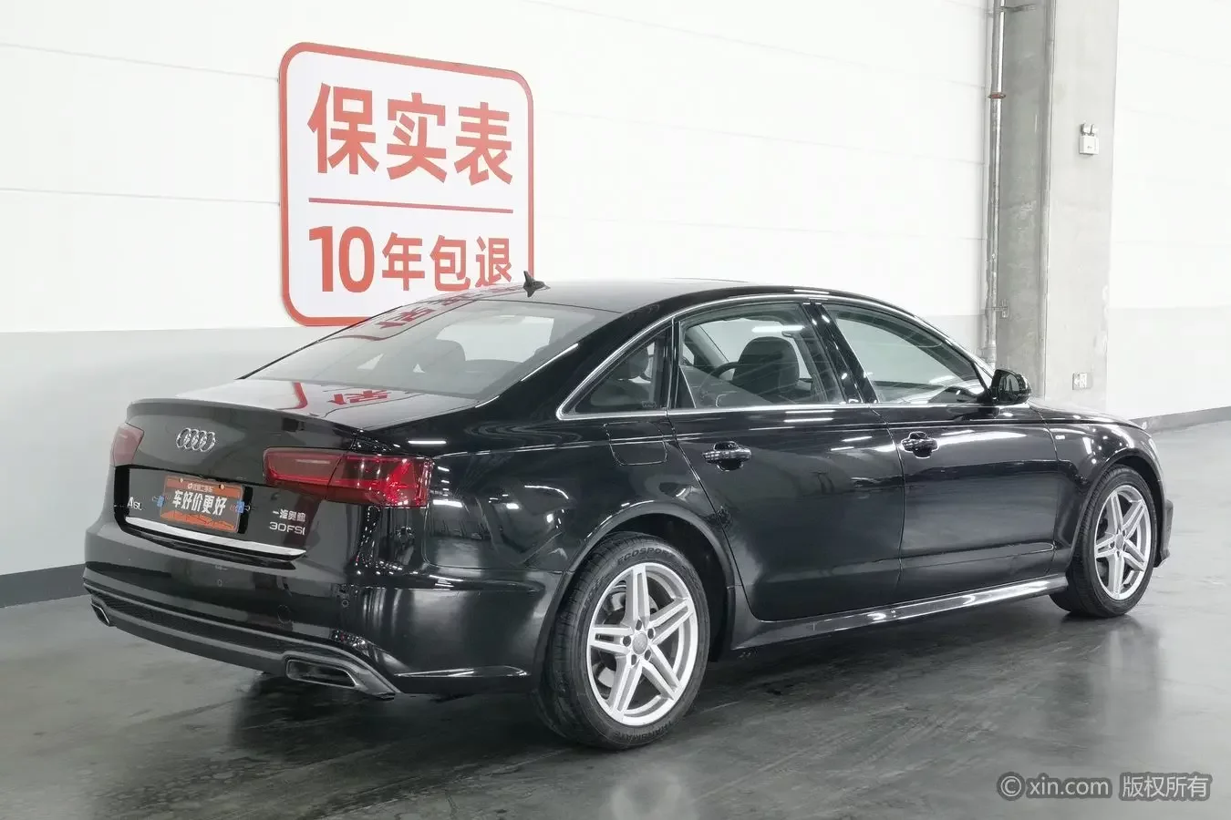 Audi A6L