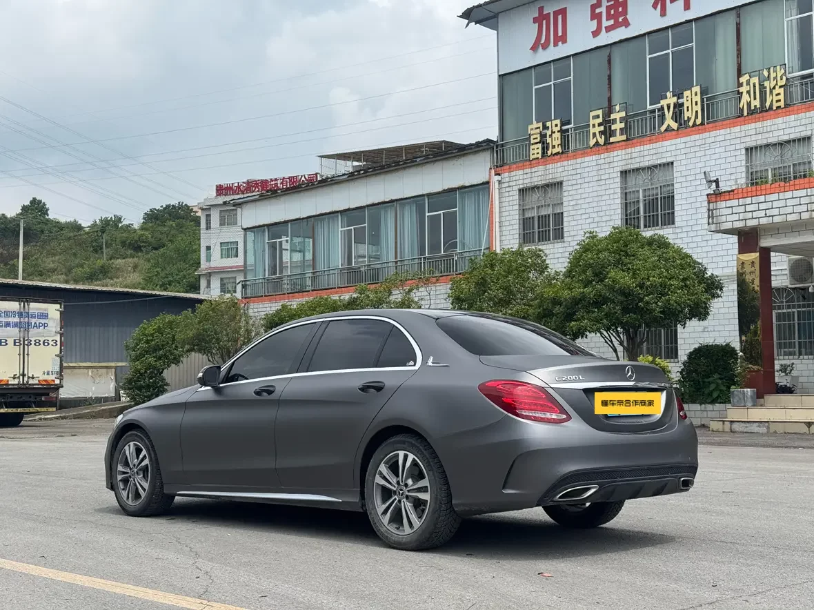 Mercedes-Benz C Class