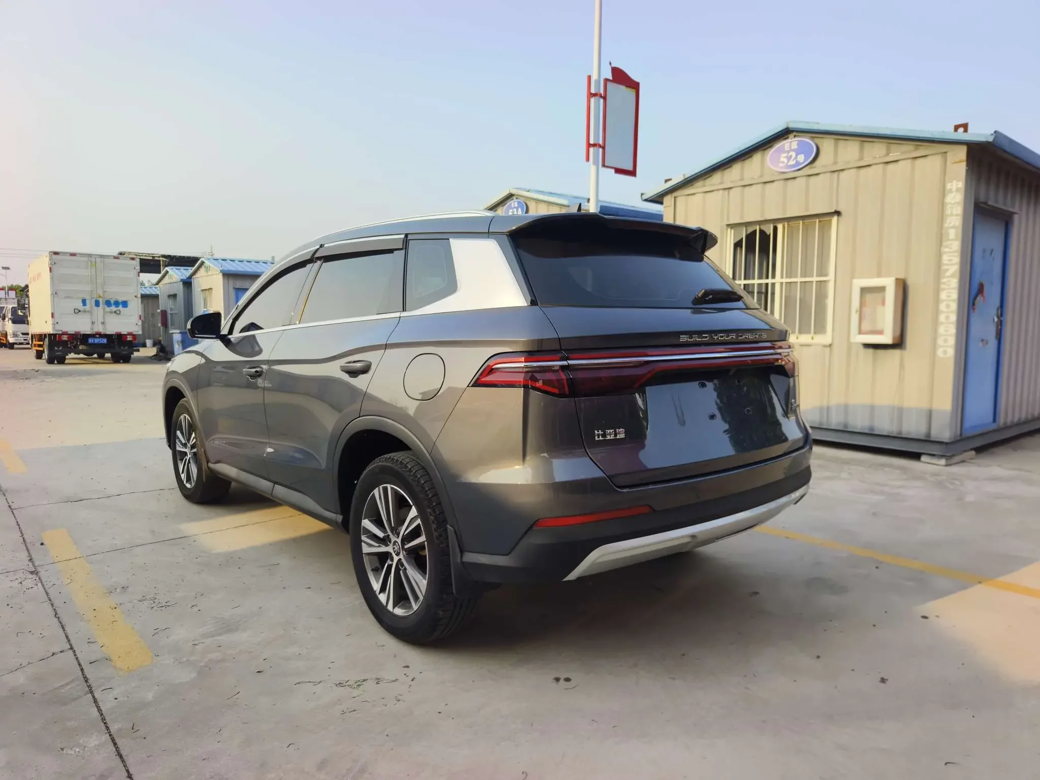 BYD Song Pro