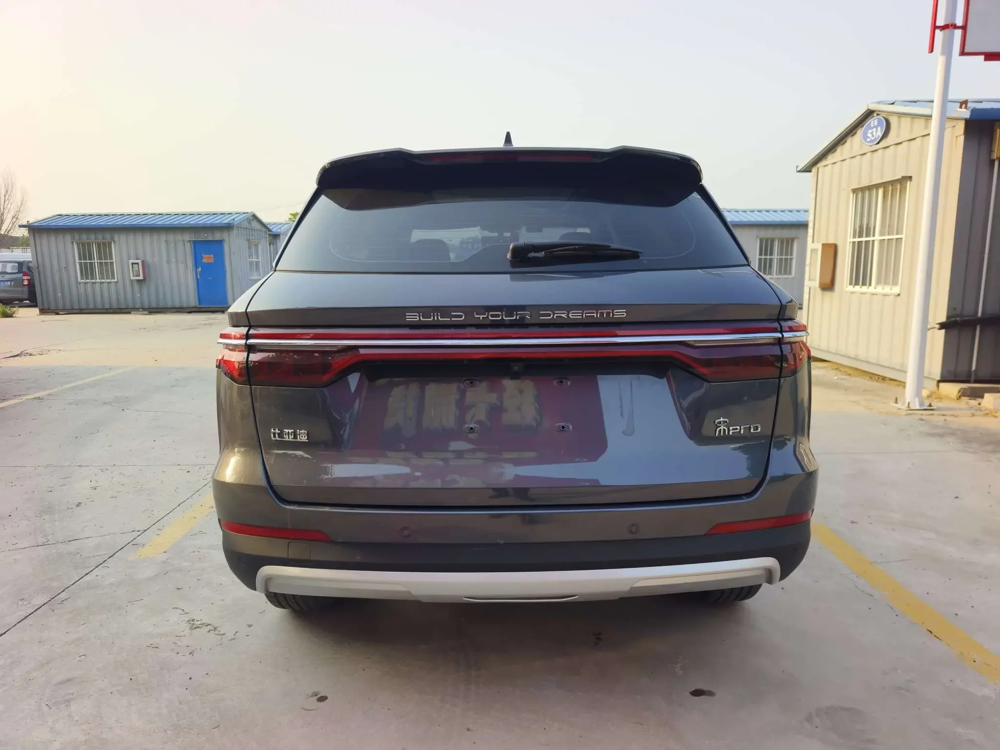 BYD Song Pro