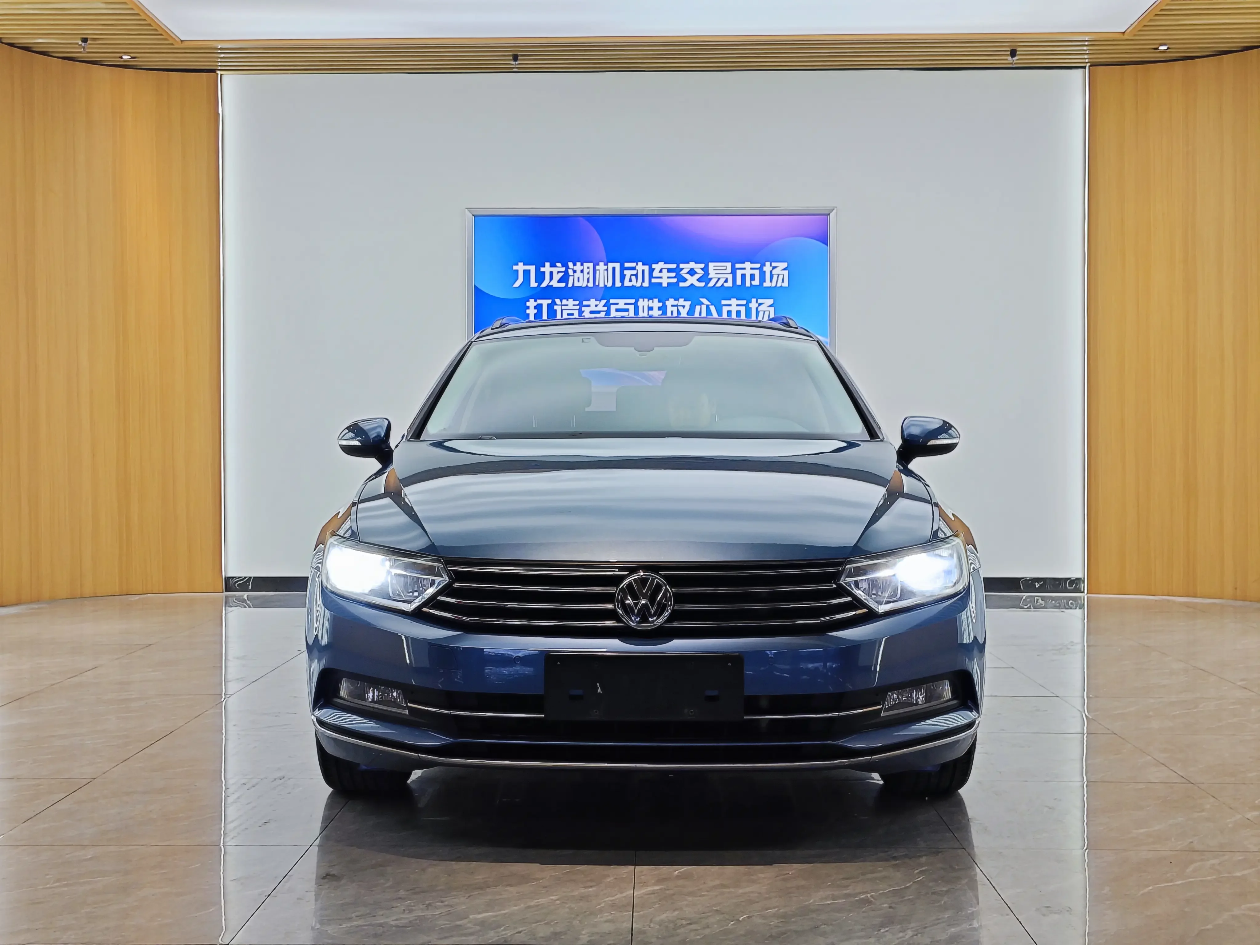 Volkswagen Wei Lan