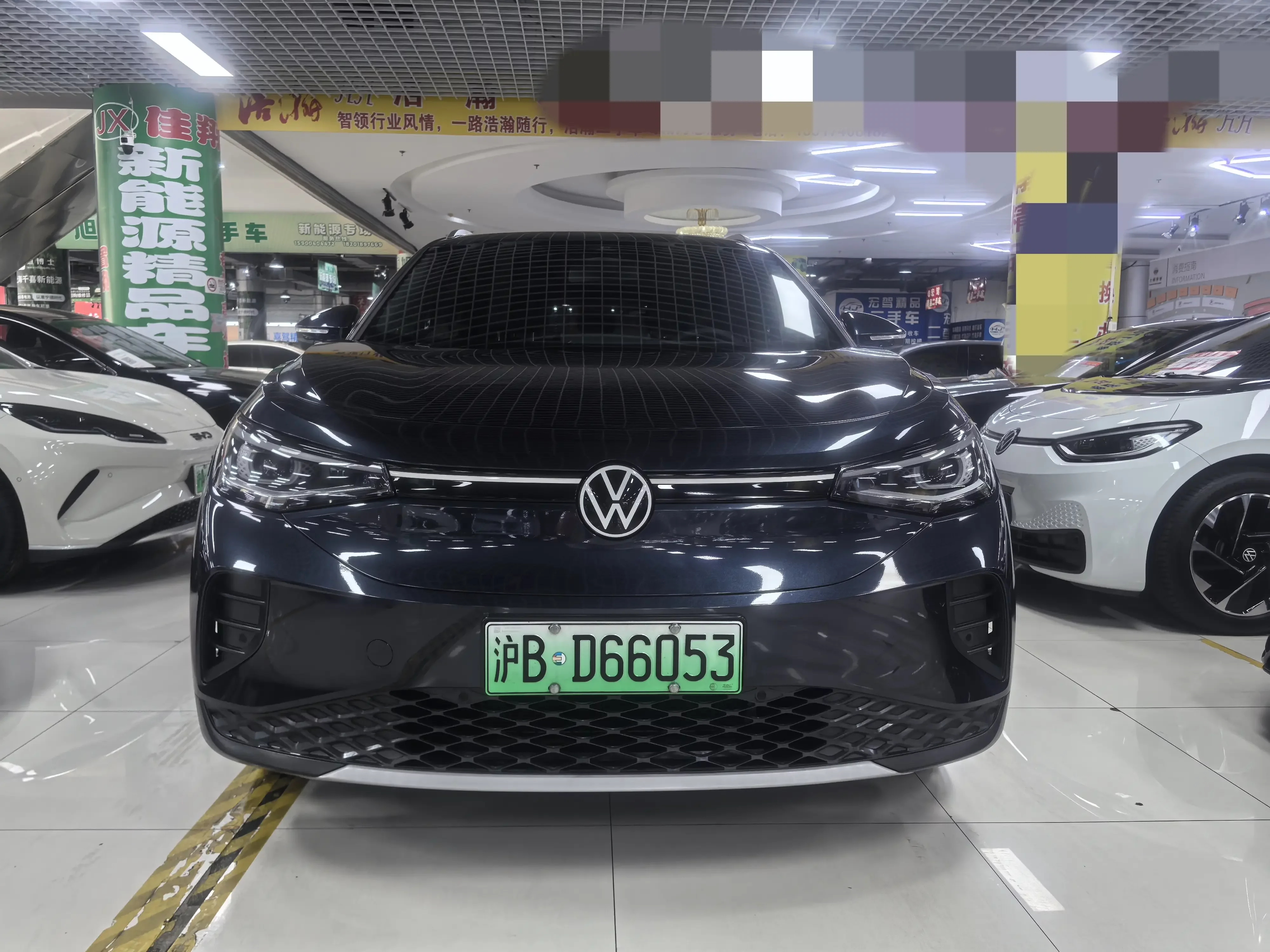 Volkswagen ID.4 CROZZ