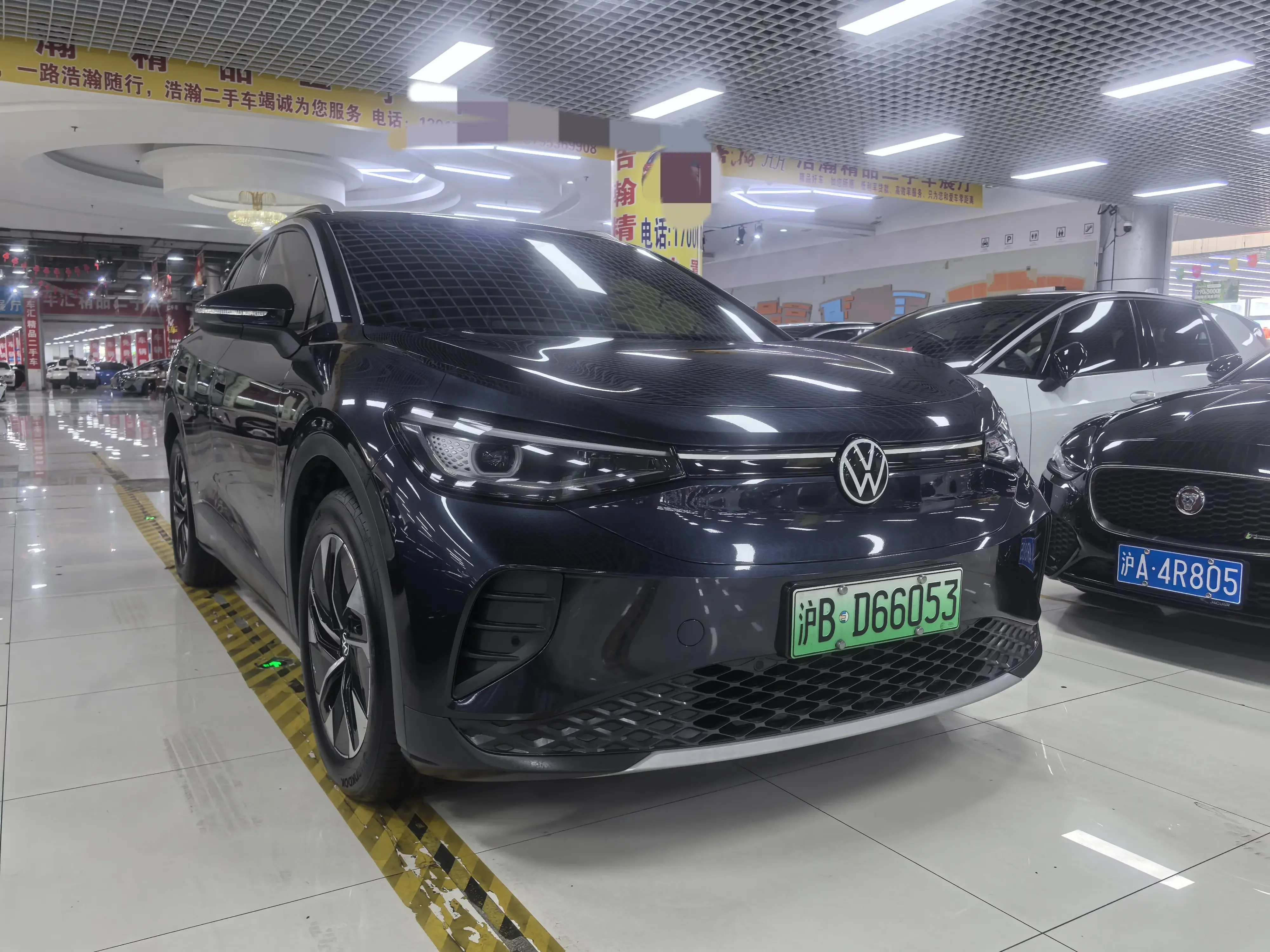 Volkswagen ID.4 CROZZ
