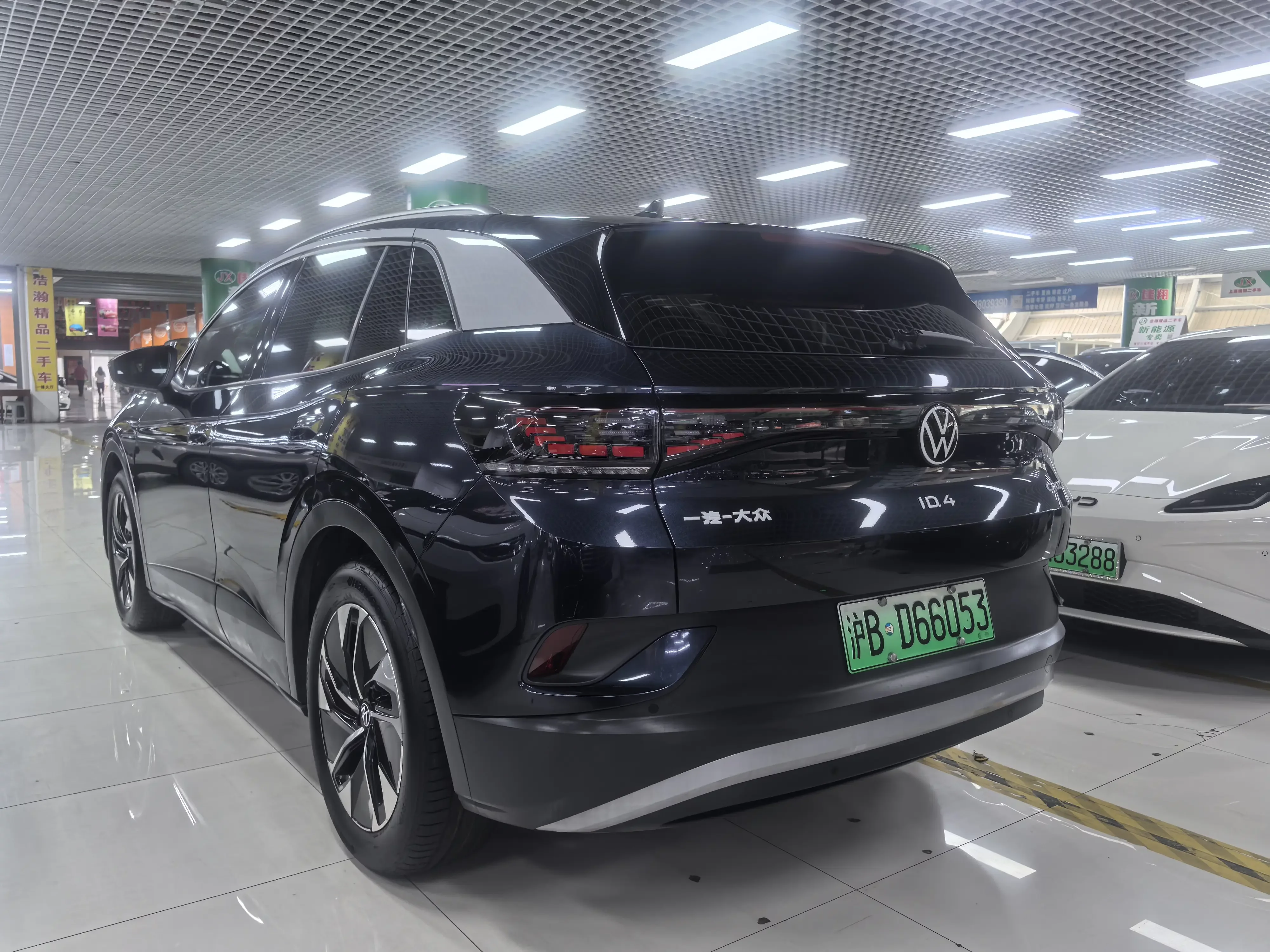 Volkswagen ID.4 CROZZ