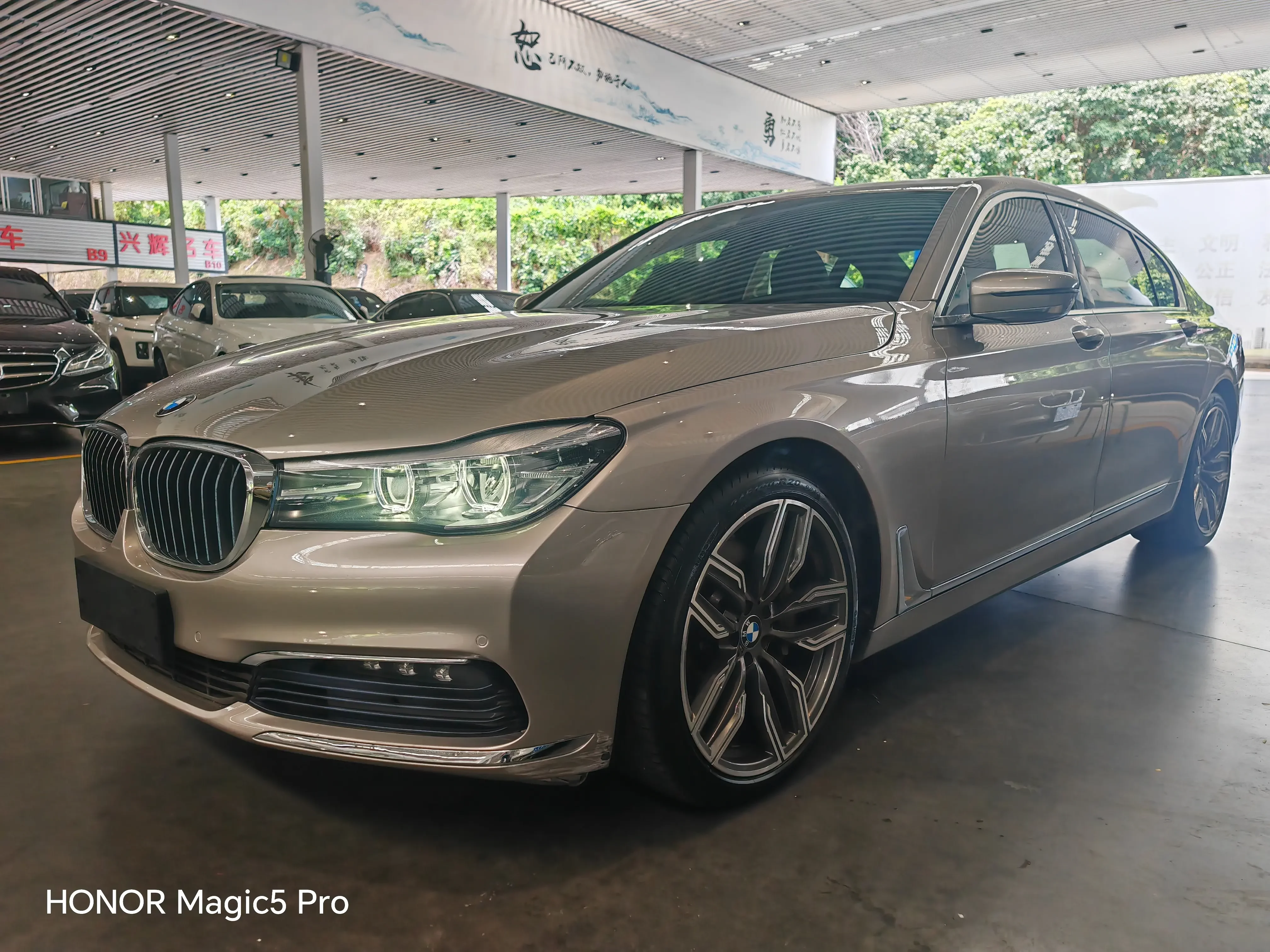 BMW 7 Series