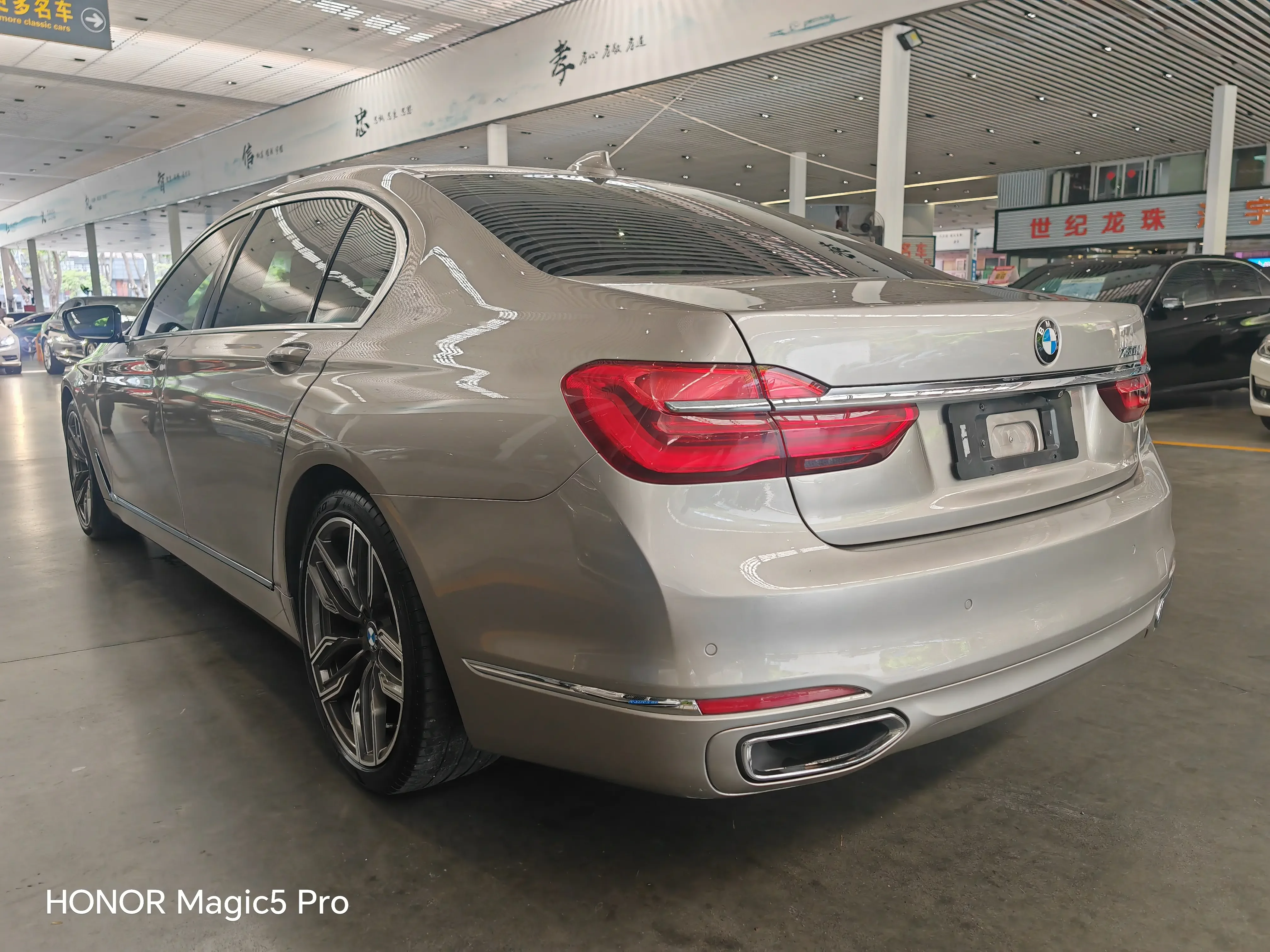 BMW 7 Series
